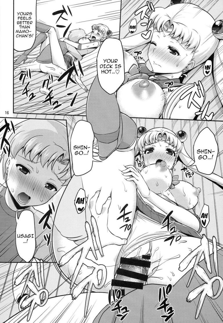 Moon & Jupiter FREAK hentai manga picture 15