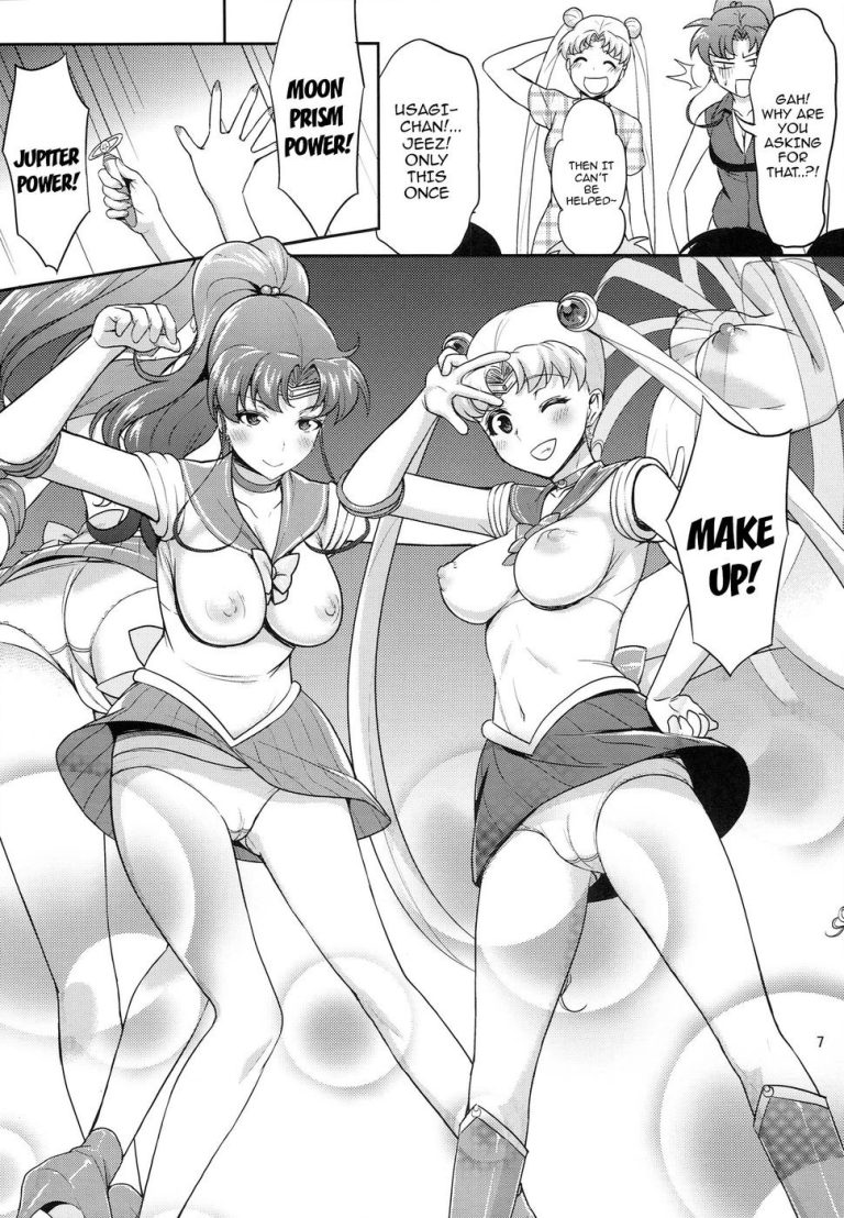 Moon & Jupiter FREAK hentai manga picture 6