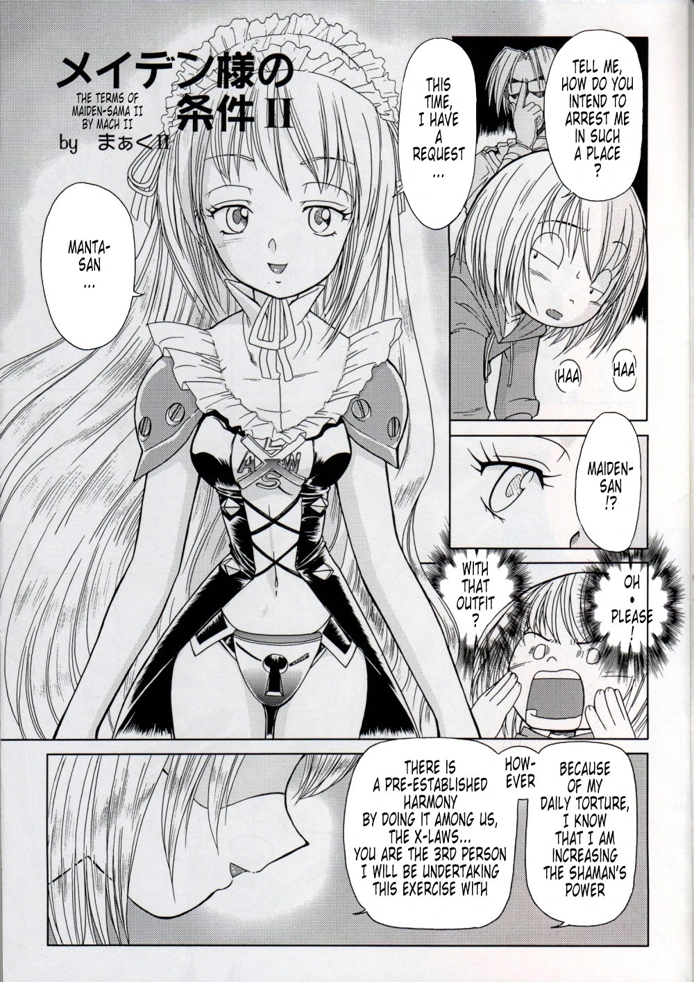 MunchenGraph Vol.11 porn comic picture 4
