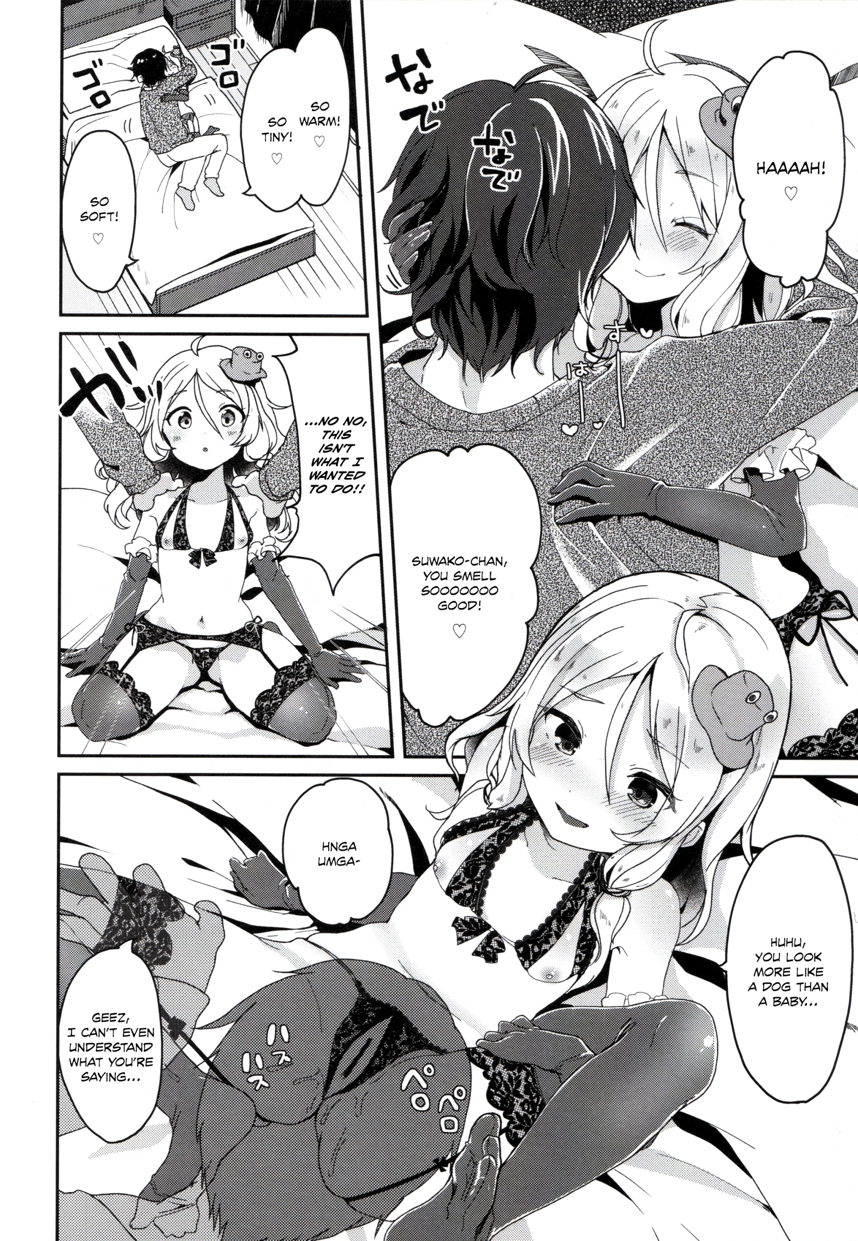 My Childish Wife hentai manga picture 11