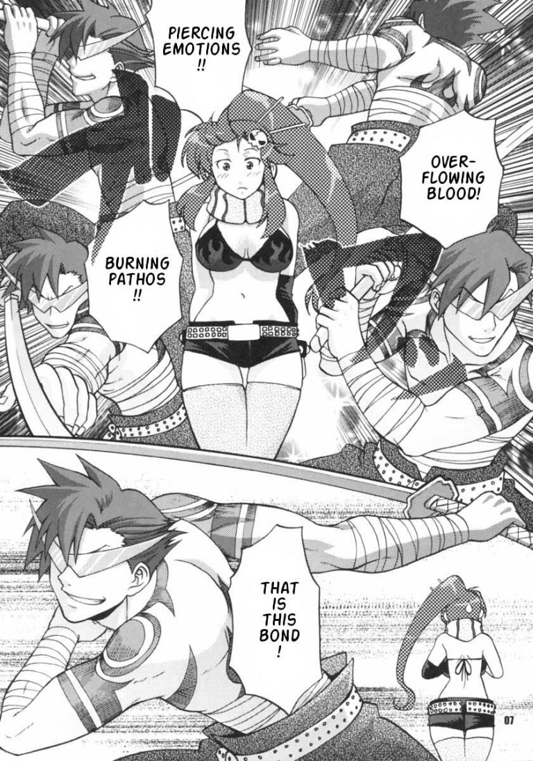 My Day porn comic picture 5