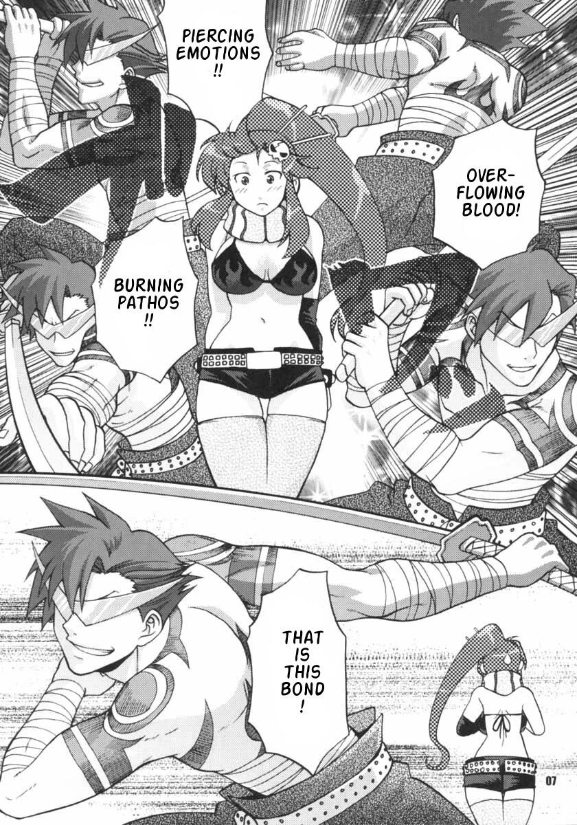 My Day porn comic picture 5