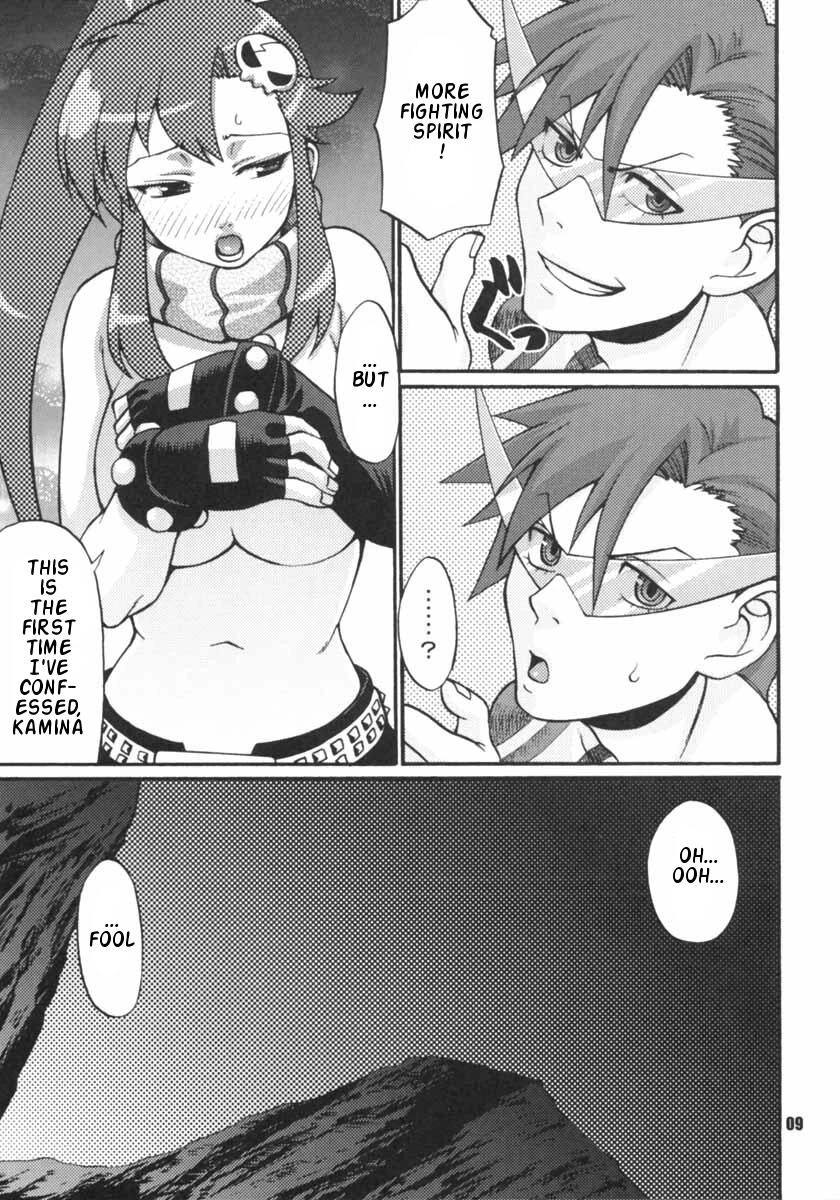 My Day porn comic picture 7