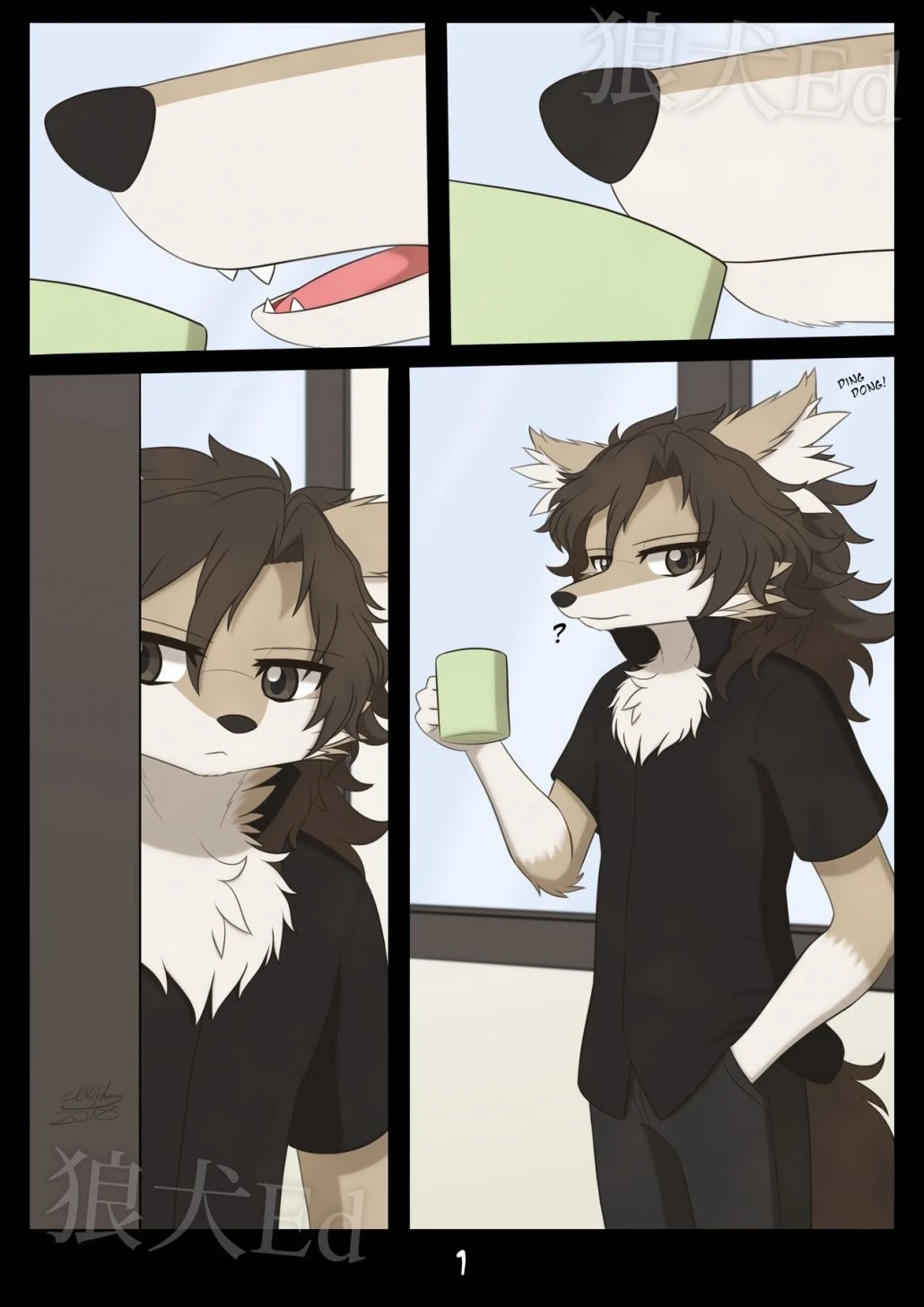 My Loving Wolf porn comic picture 2