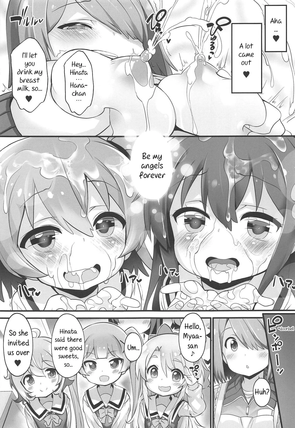 Mya-nee's Dairy Industry hentai manga picture 12
