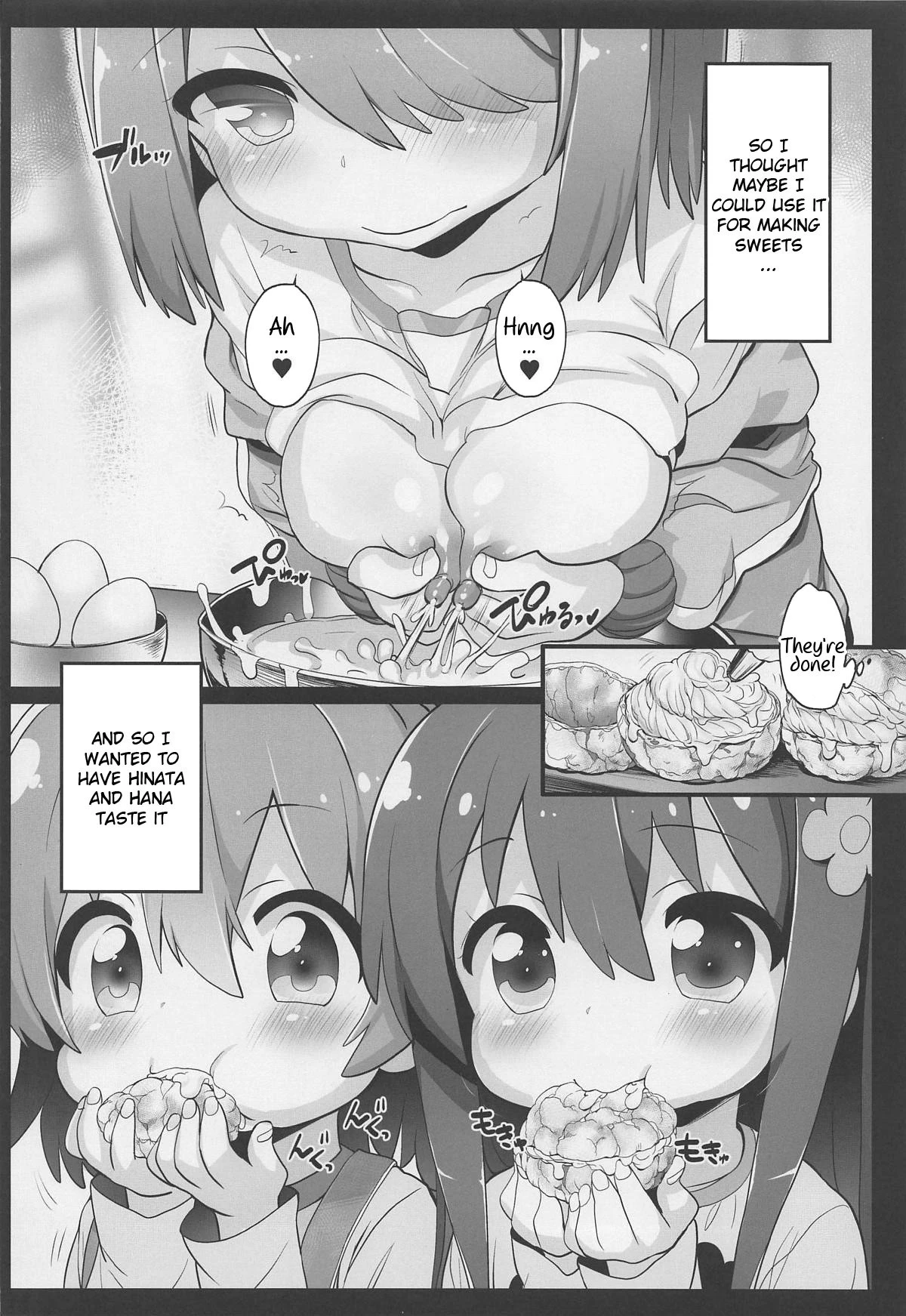 Mya-nee's Dairy Industry hentai manga picture 5