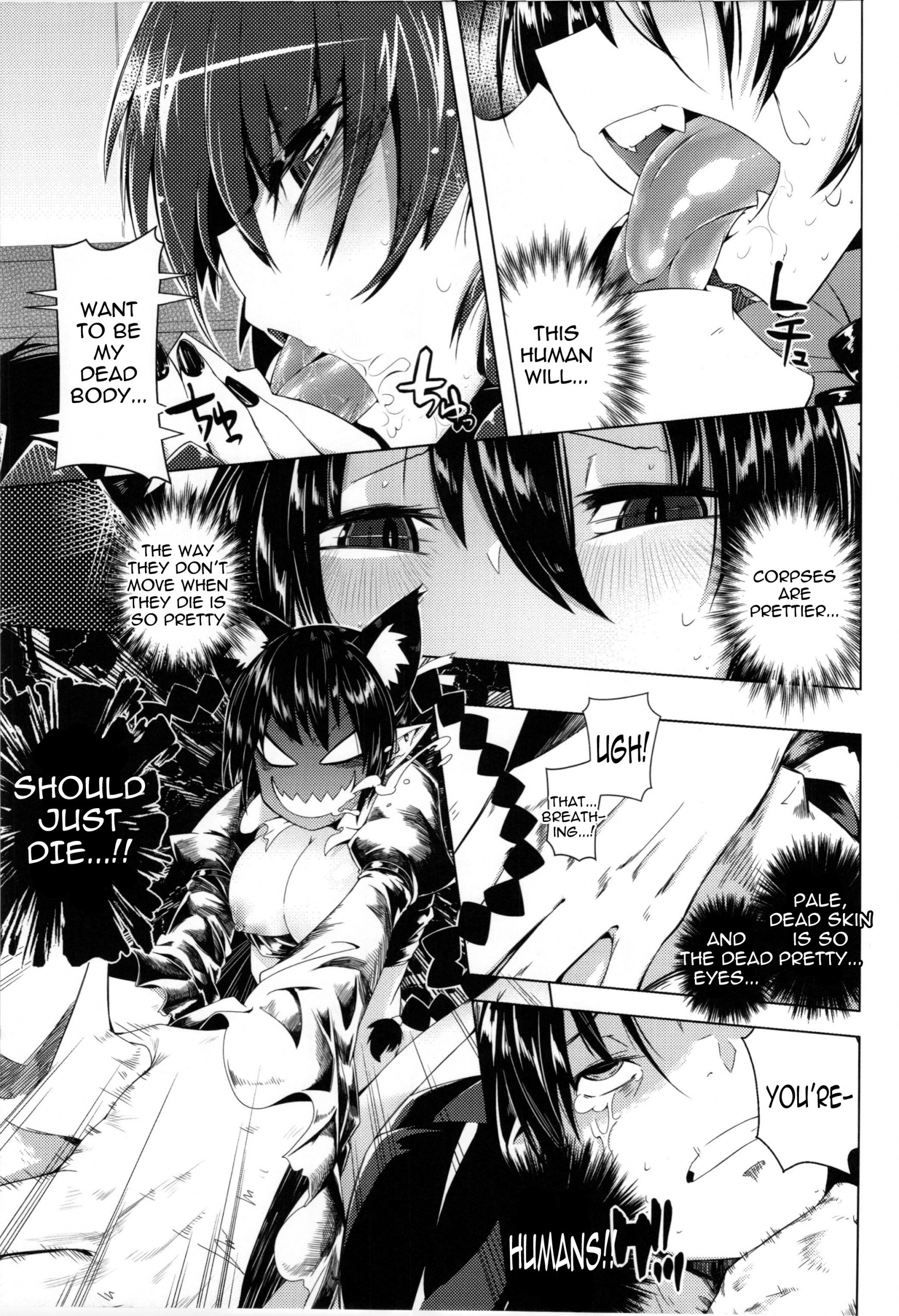 Neko Jarashi - Green Cattail hentai manga picture 14
