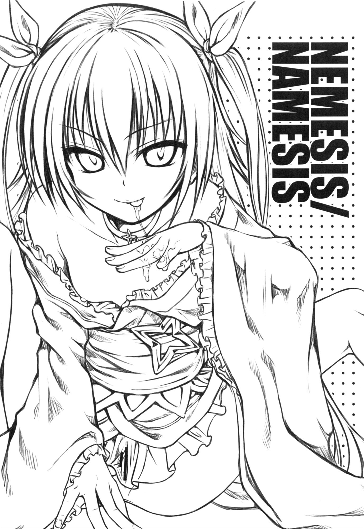NEMESIS-NAMESIS hentai manga picture 2