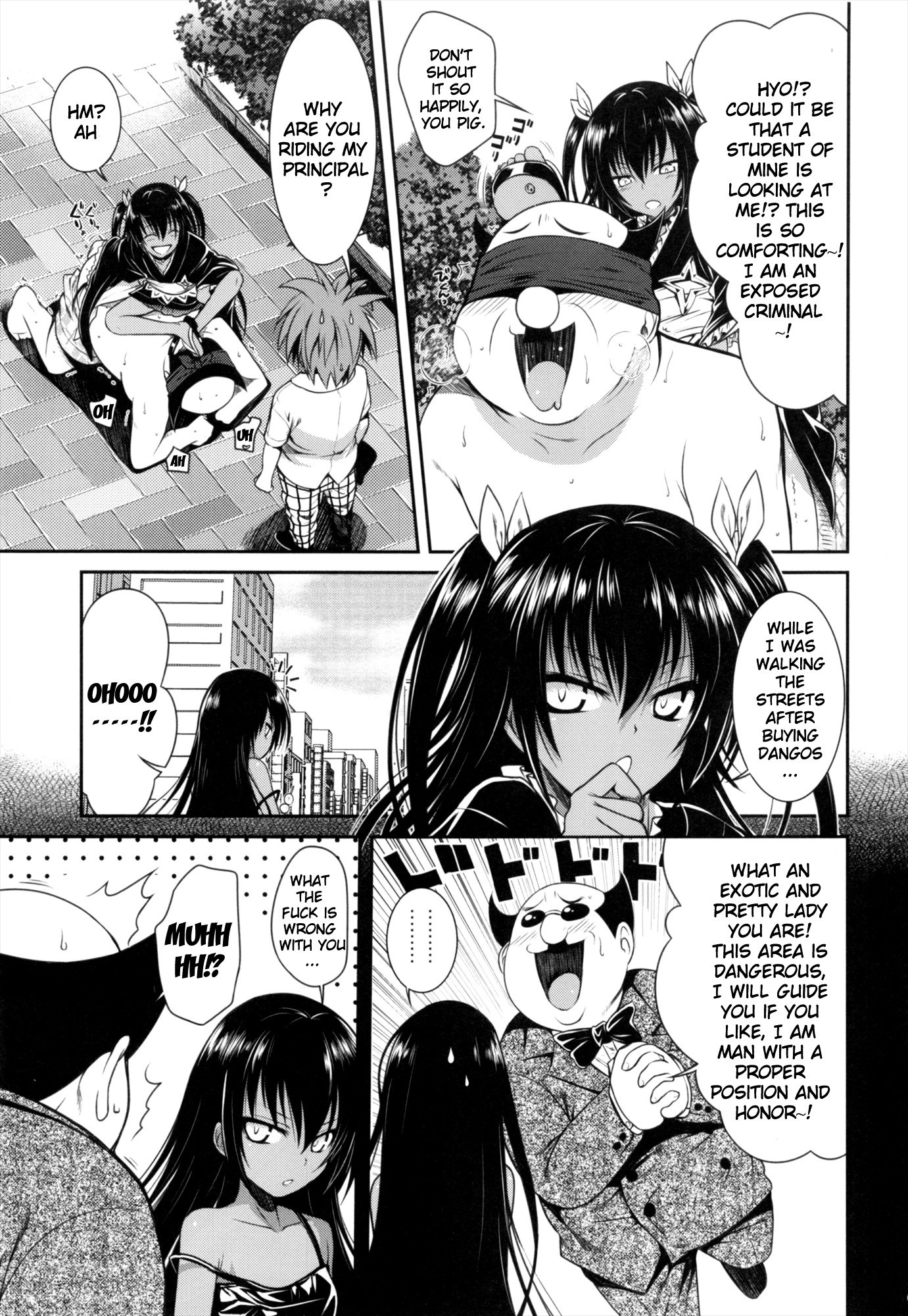 NEMESIS-NAMESIS hentai manga picture 6