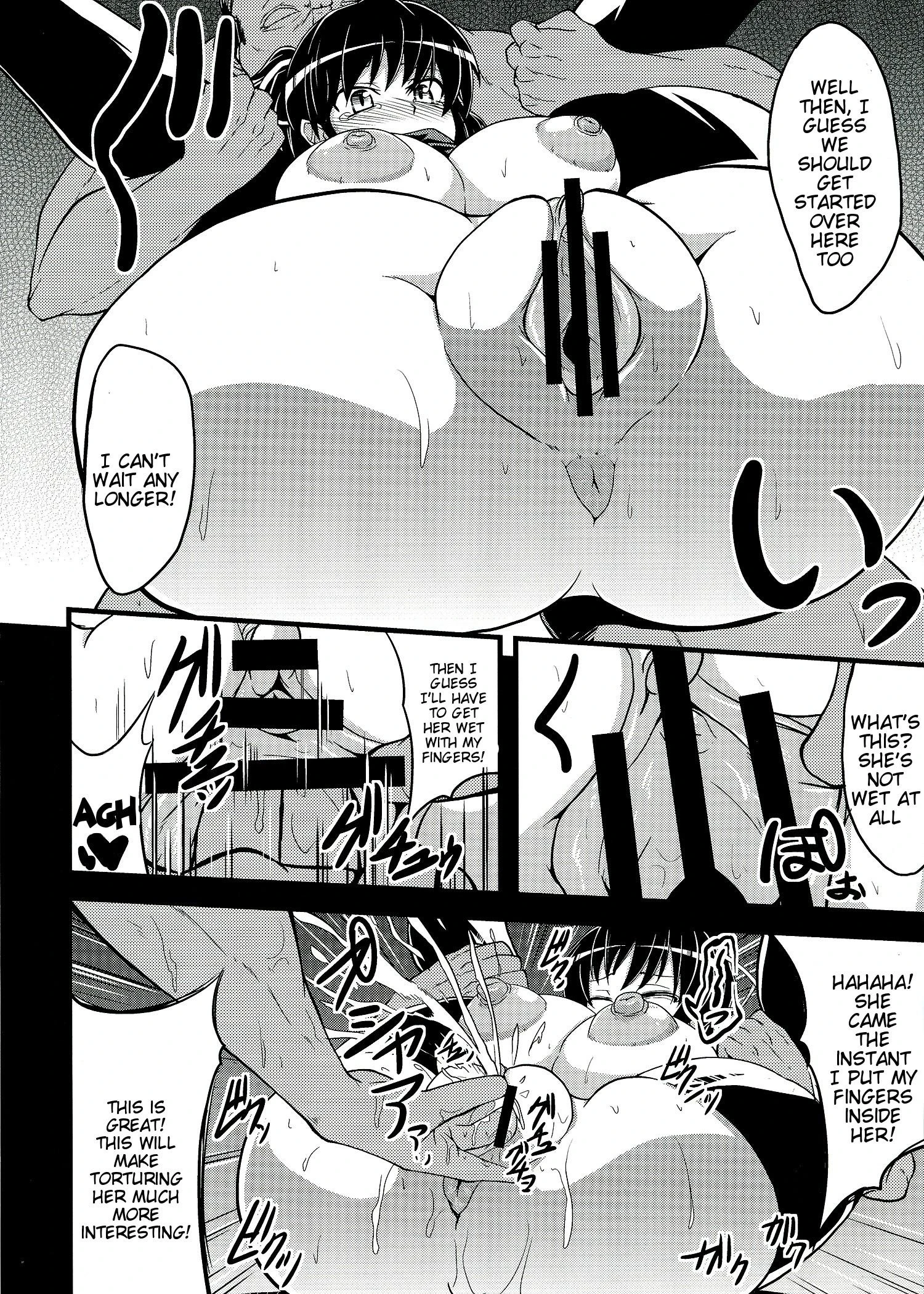 NINJASRAPER hentai manga picture 15
