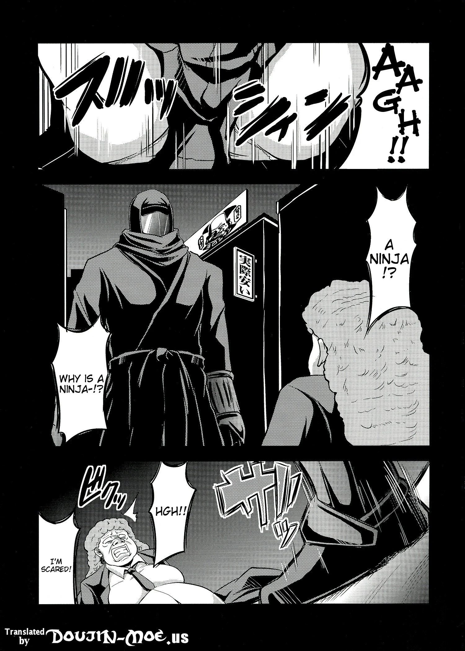 NINJASRAPER hentai manga picture 2
