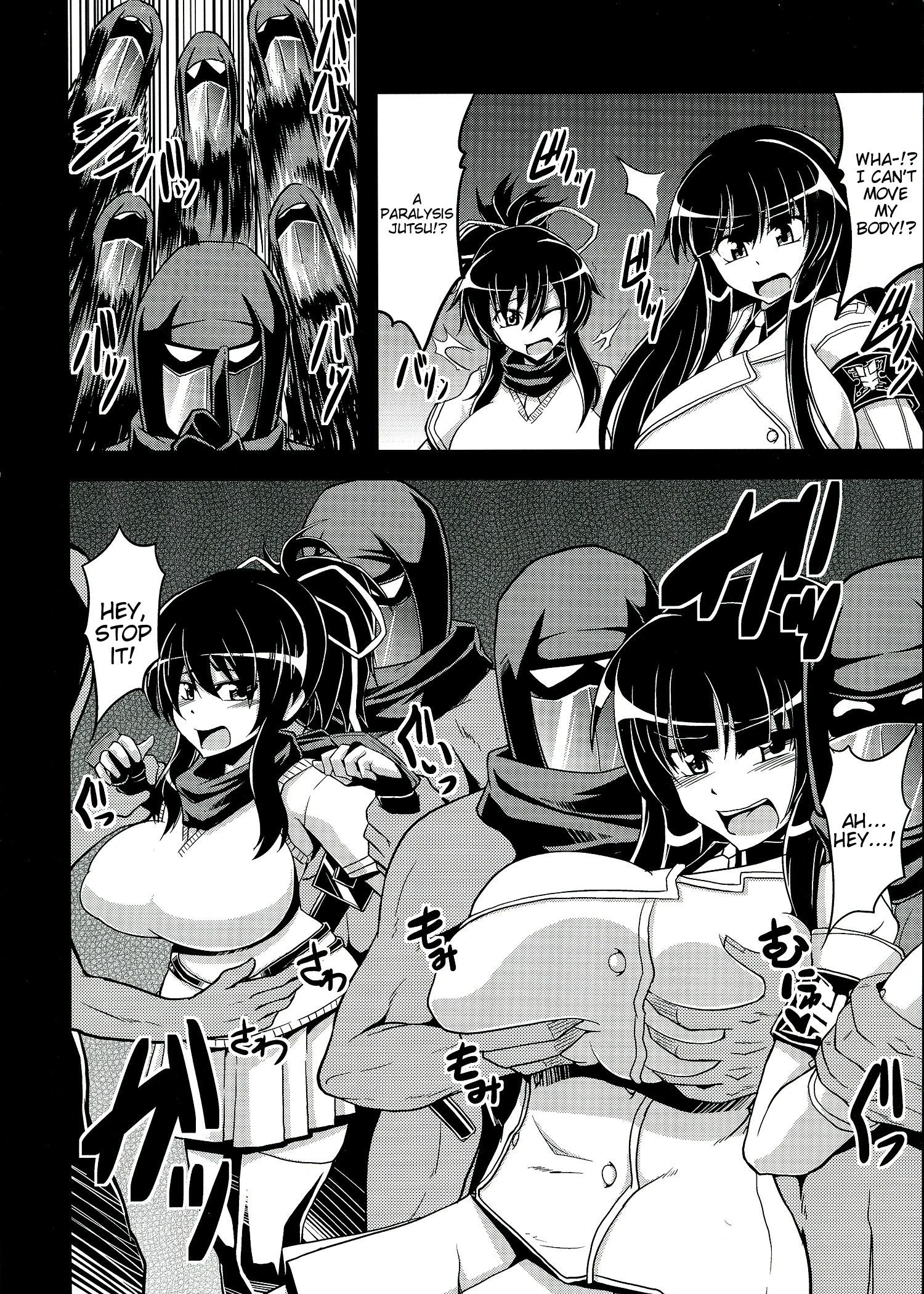 NINJASRAPER hentai manga picture 7