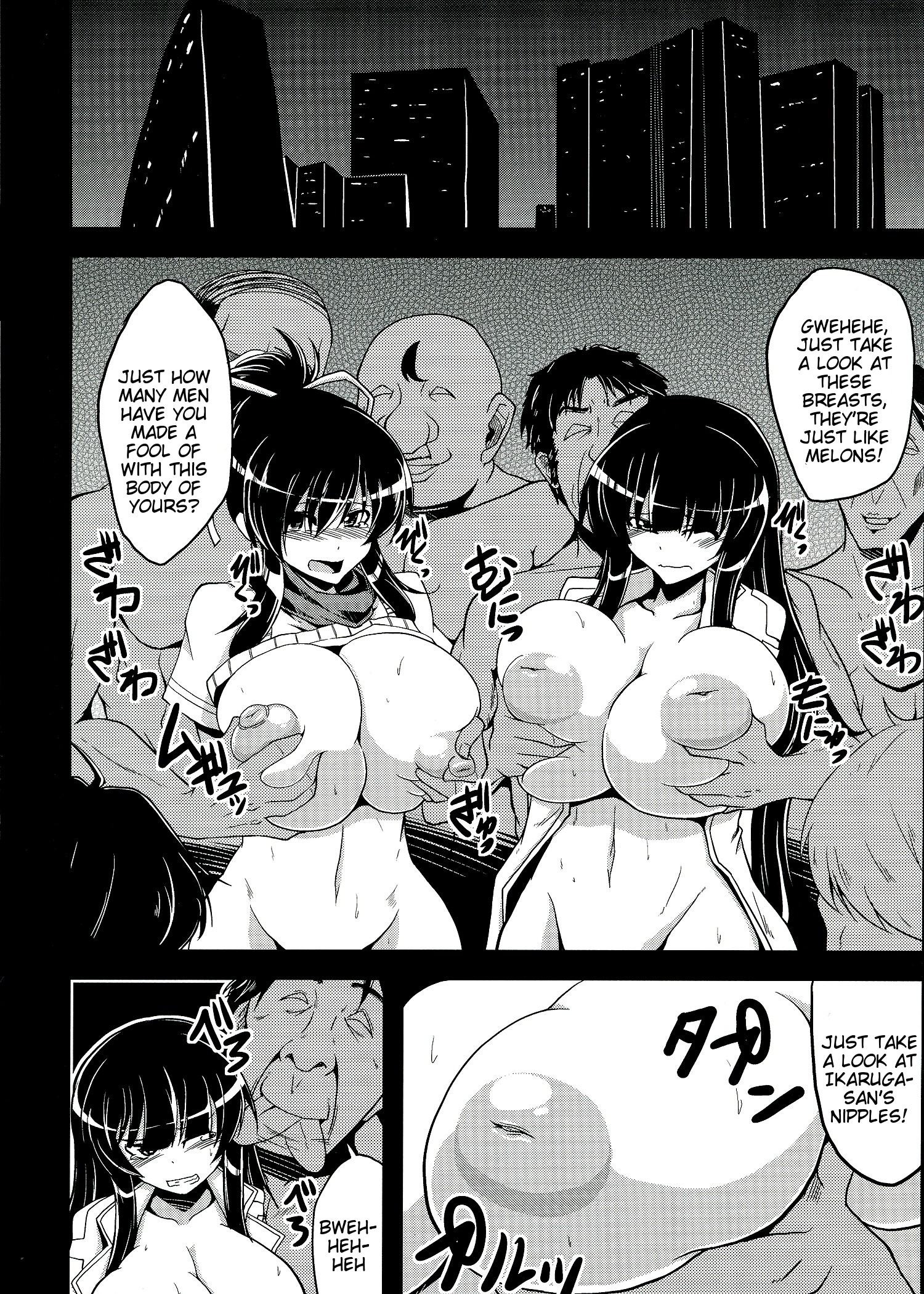 NINJASRAPER hentai manga picture 9