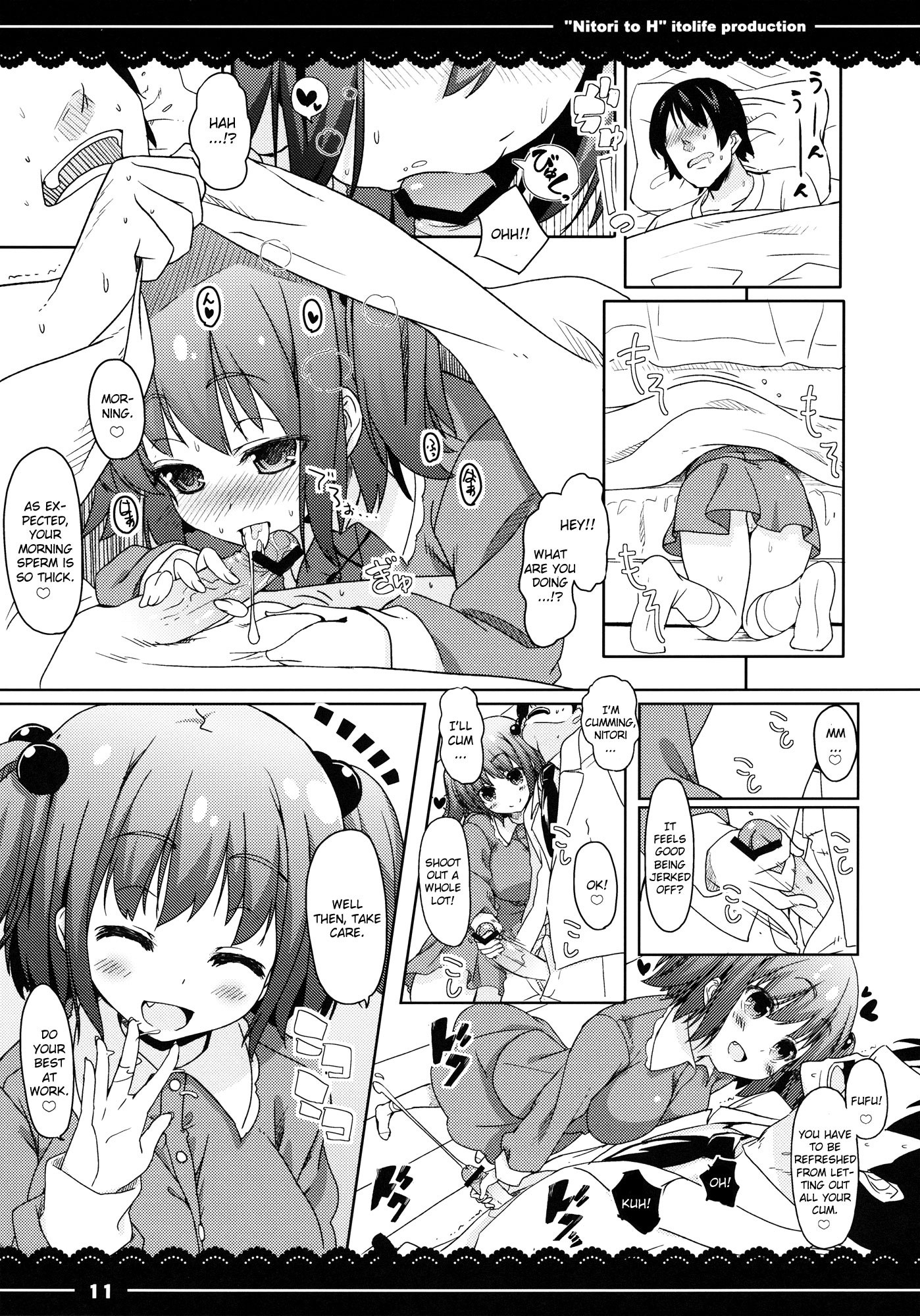 Nitori to Ecchi hentai manga picture 10