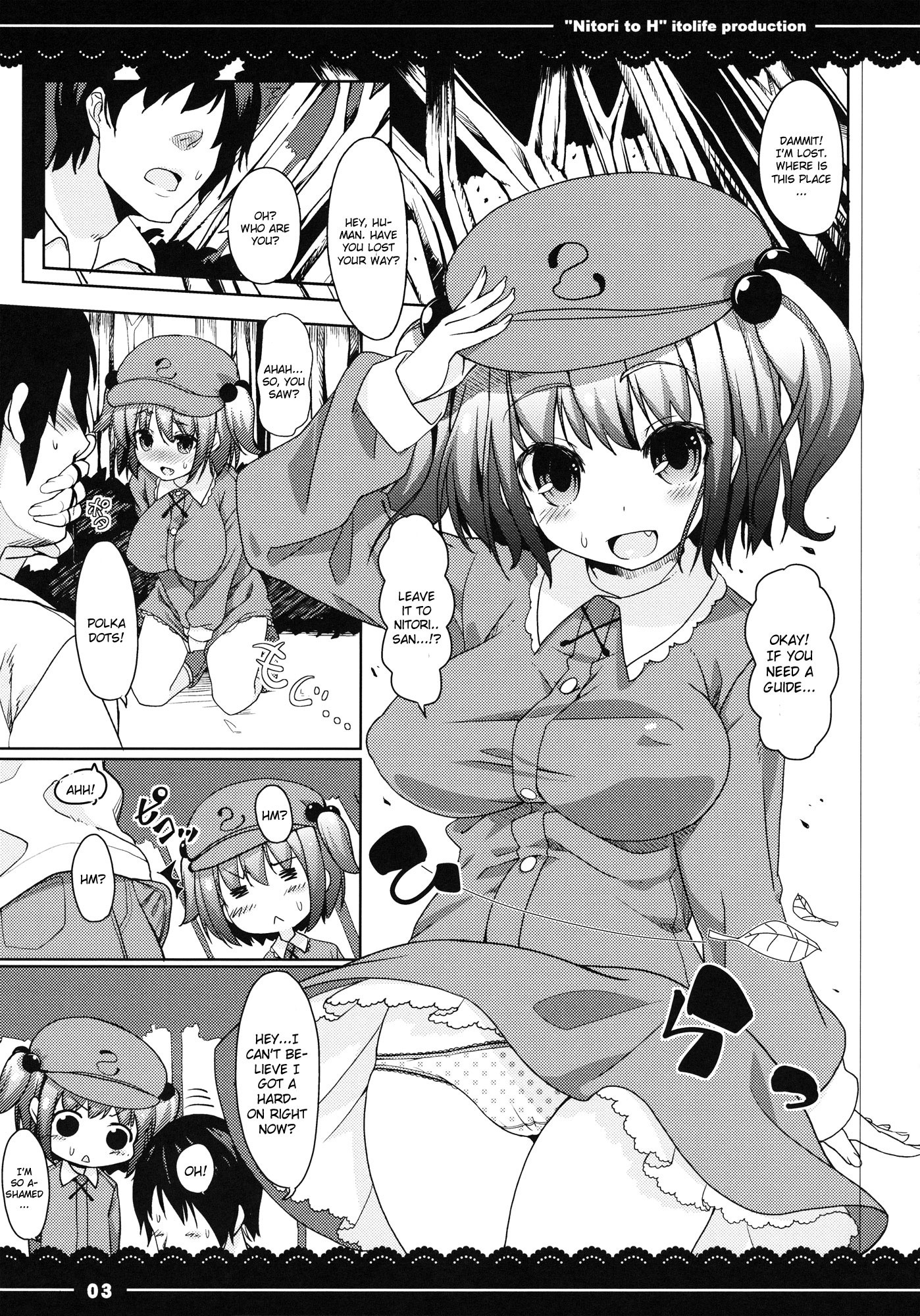 Nitori to Ecchi hentai manga picture 2