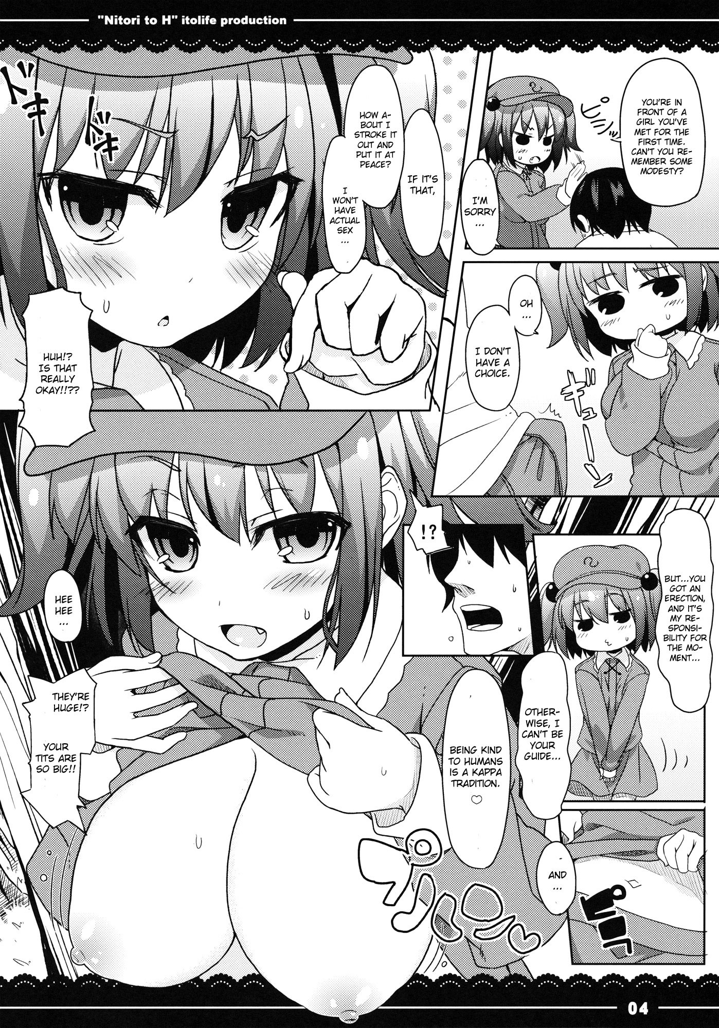 Nitori to Ecchi hentai manga picture 3