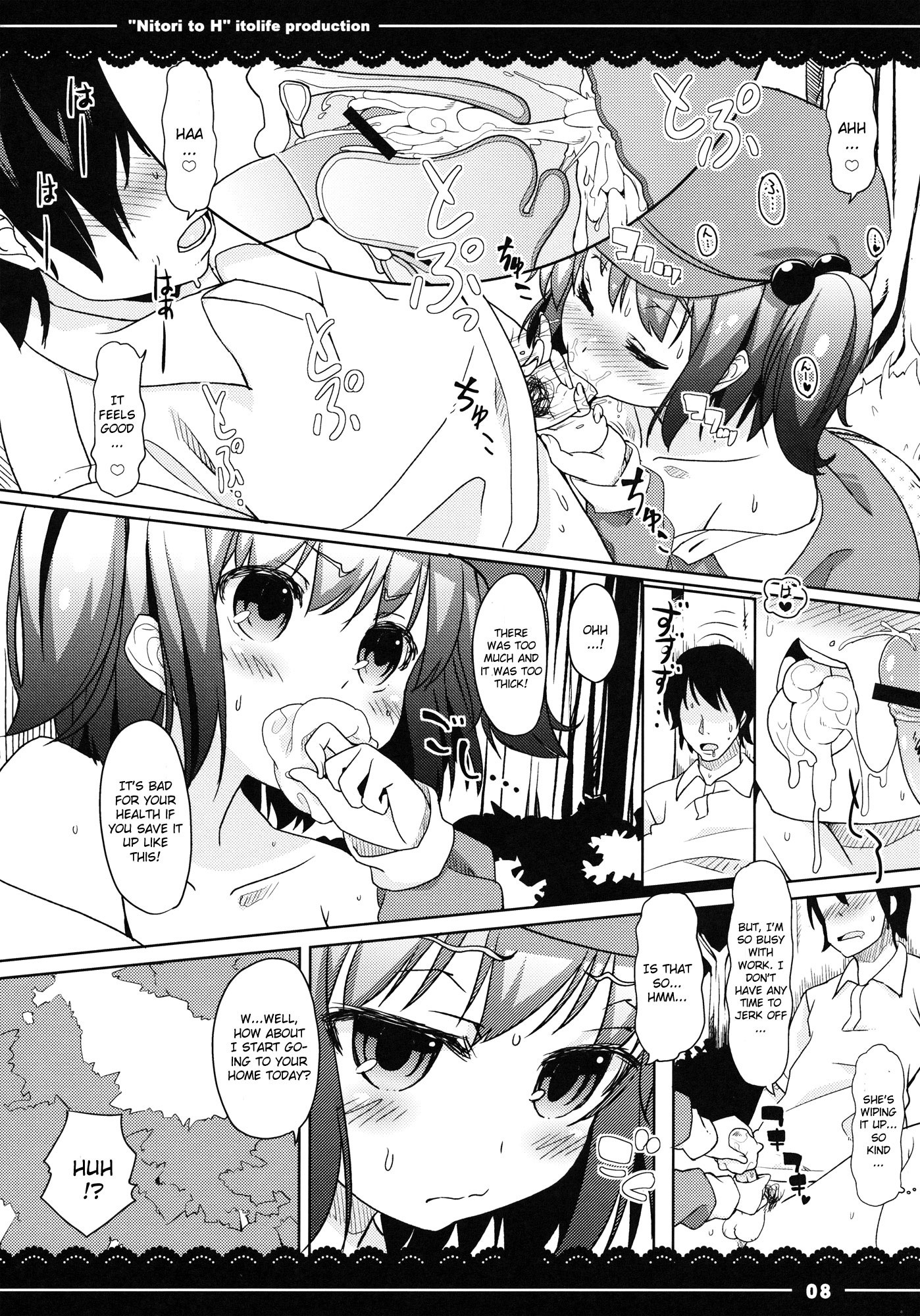 Nitori to Ecchi hentai manga picture 7