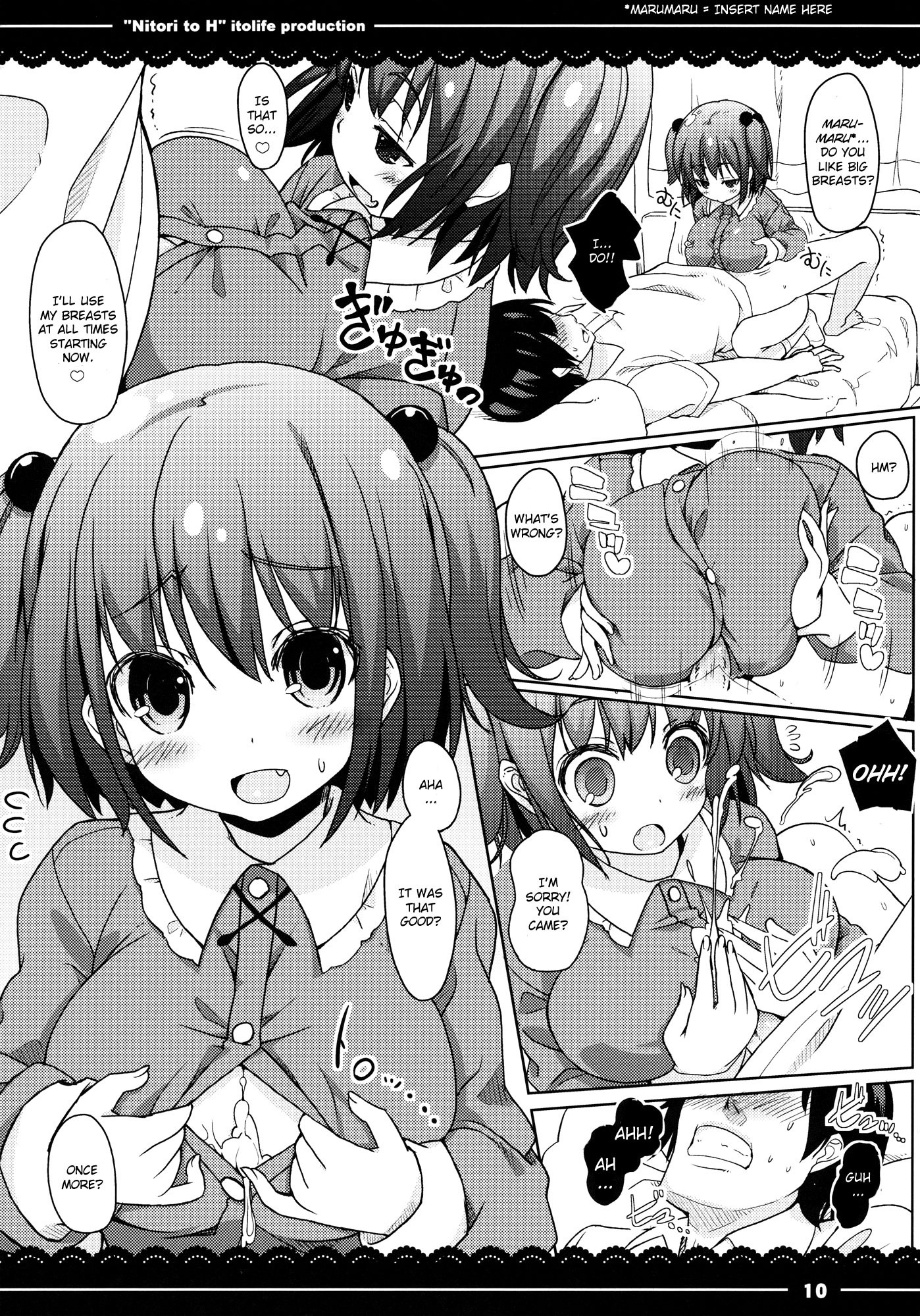 Nitori to Ecchi hentai manga picture 9