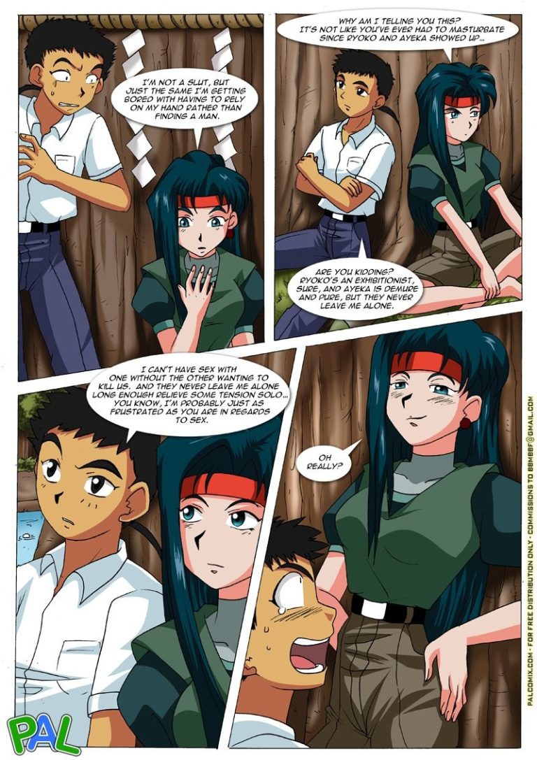 No Need for Frustration porn comic picture 6