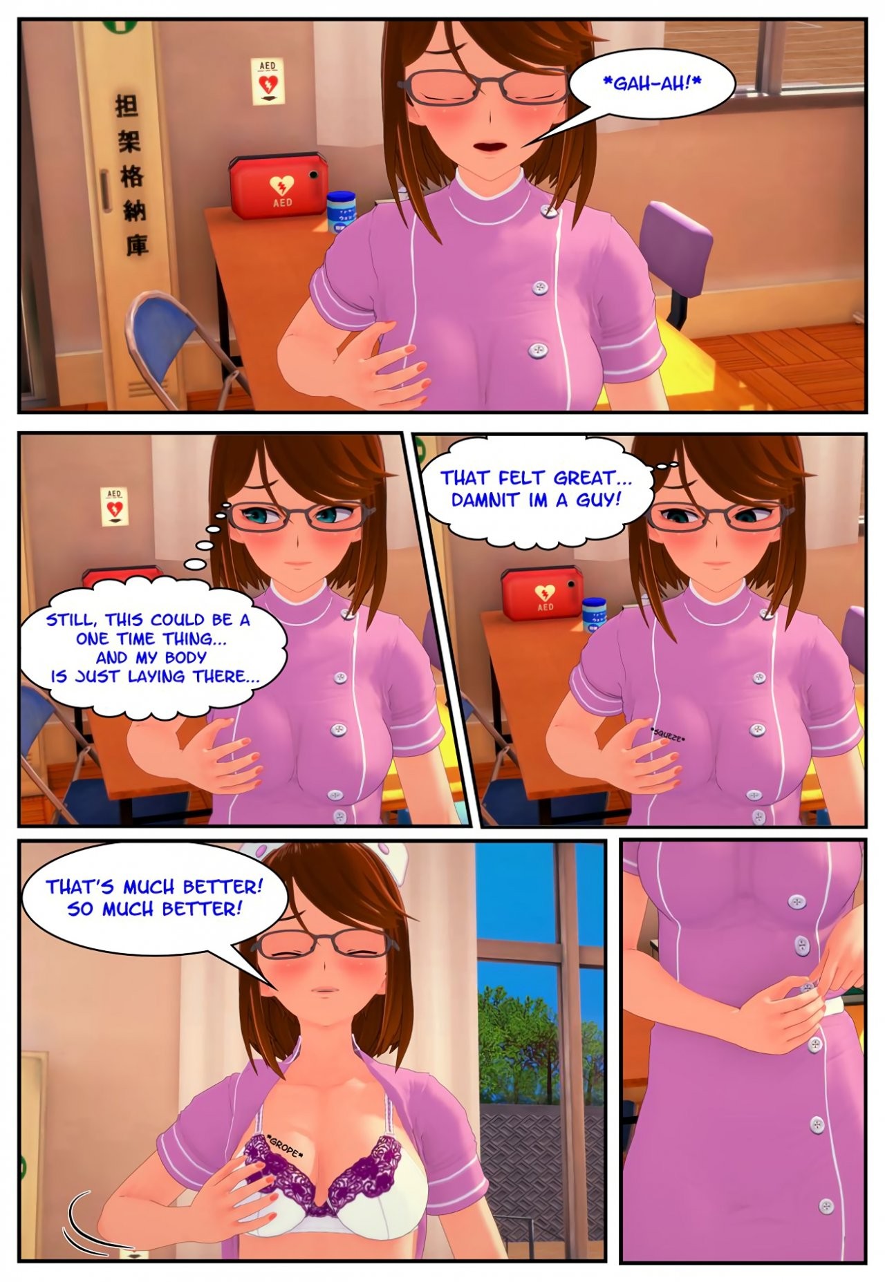 Nurse Nina's night porn comic picture 14
