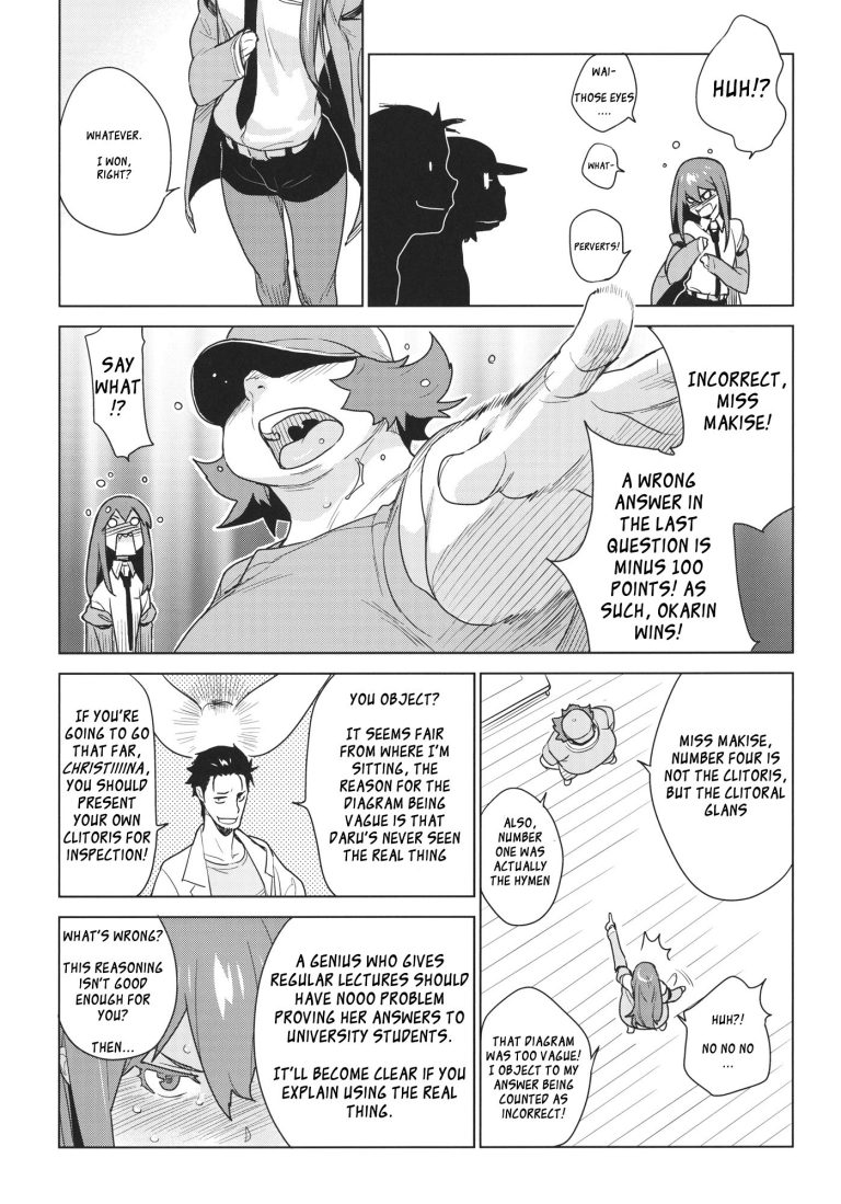 OCD hentai manga picture 4
