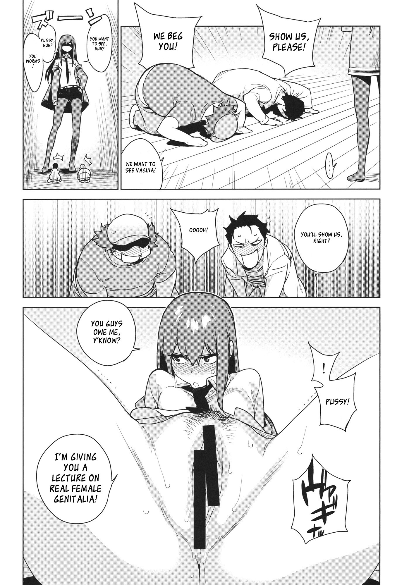 OCD hentai manga picture 5