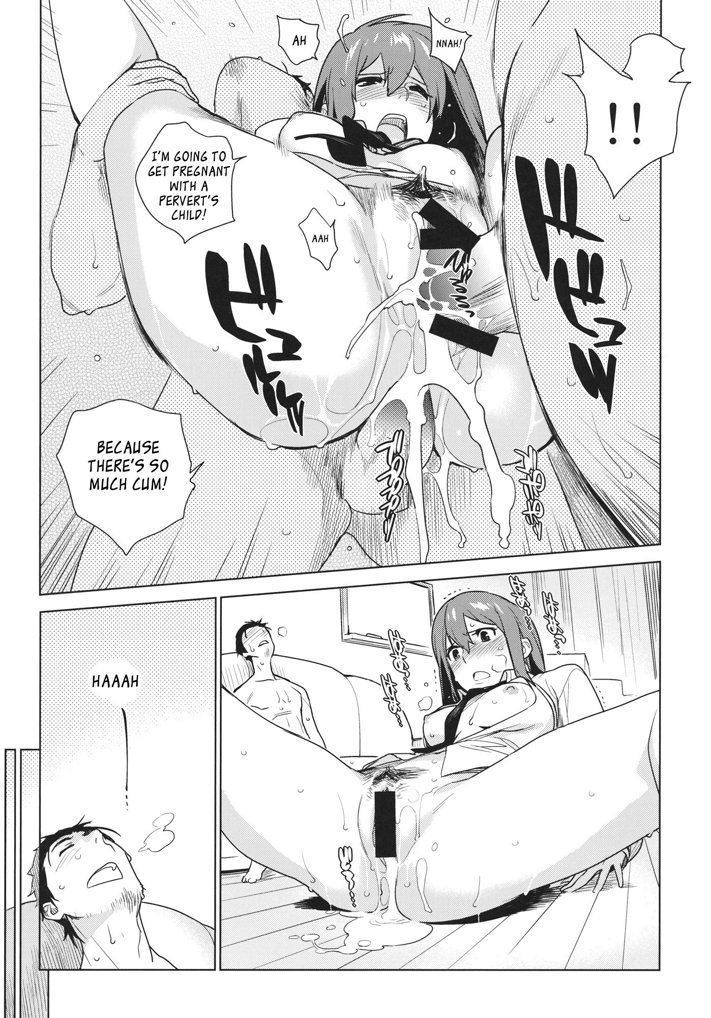 OCD hentai manga picture 9