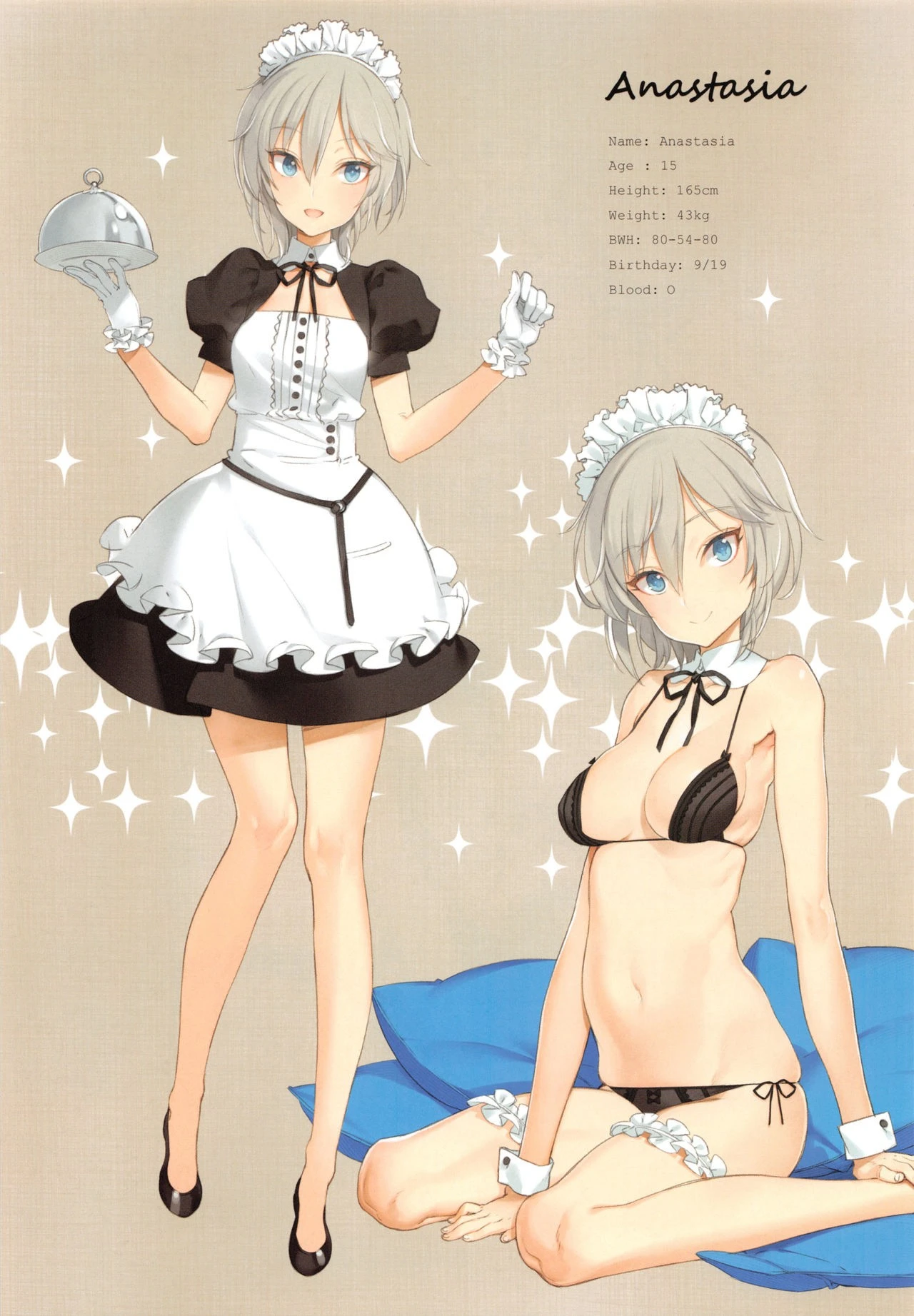 OFF SHOT SPECIAL hentai manga picture 17