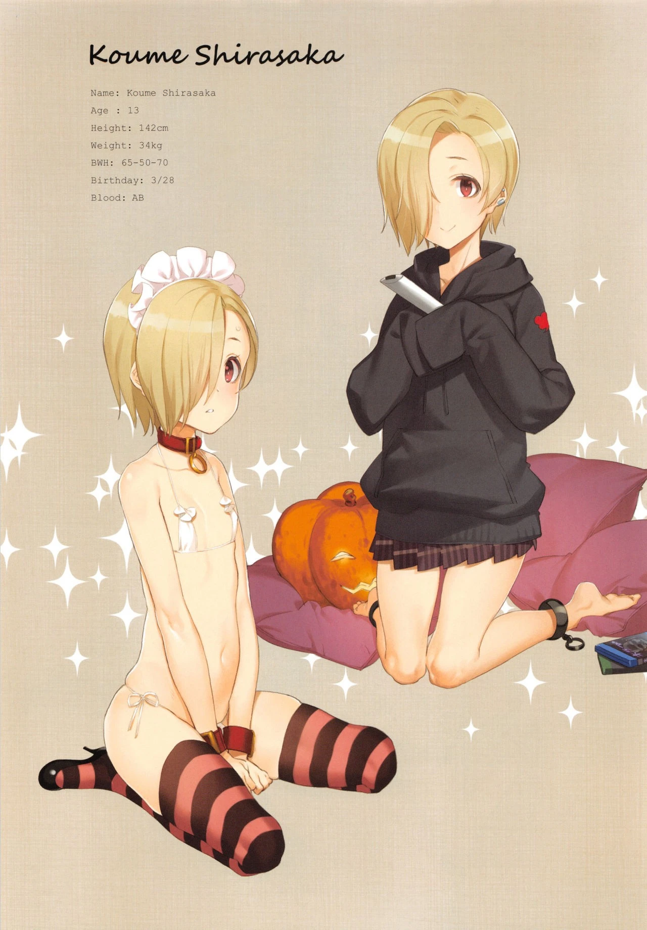 OFF SHOT SPECIAL hentai manga picture 45