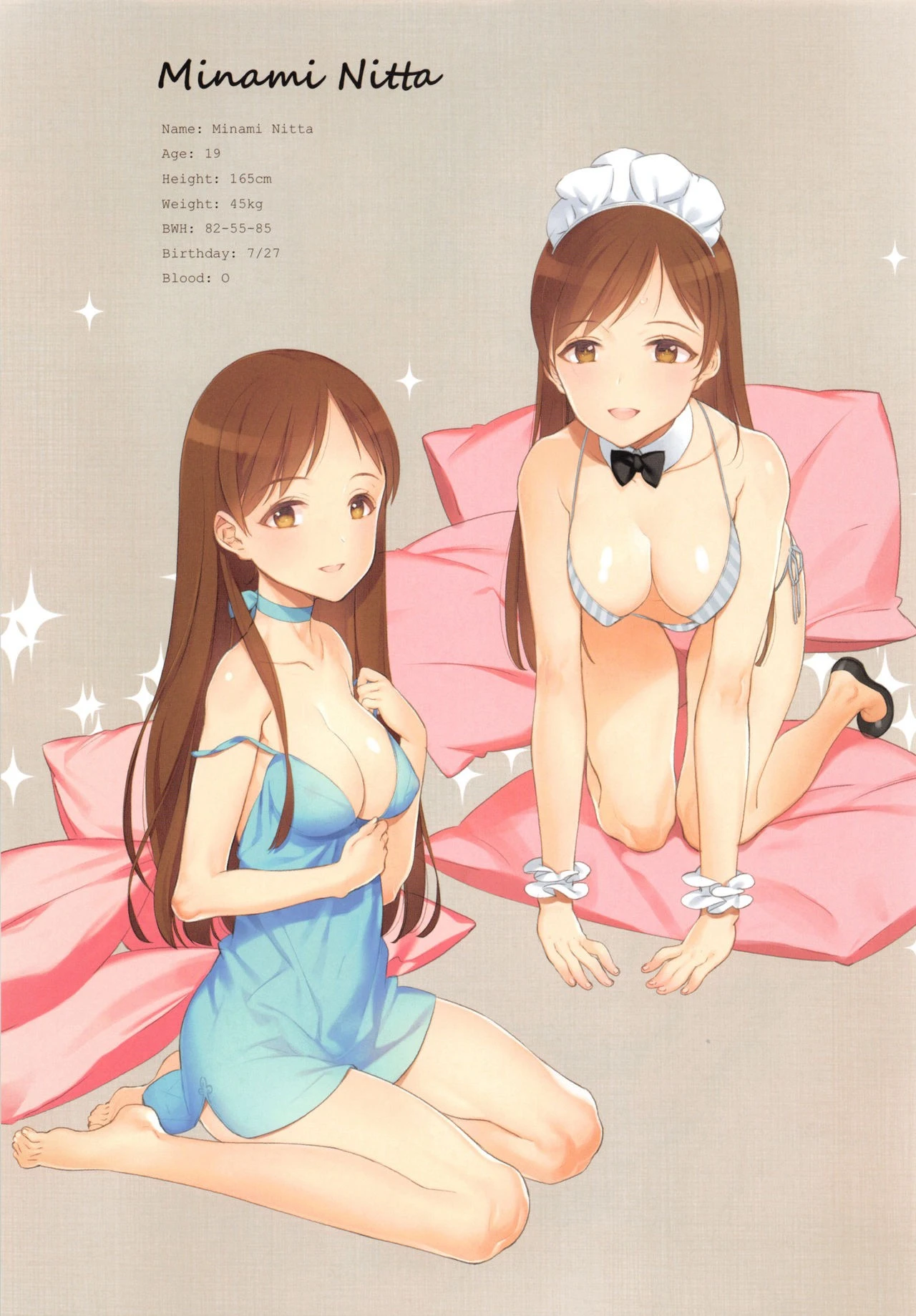OFF SHOT SPECIAL hentai manga picture 51