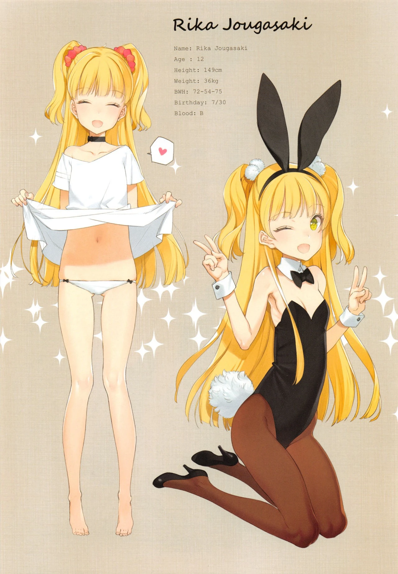 OFF SHOT SPECIAL hentai manga picture 9
