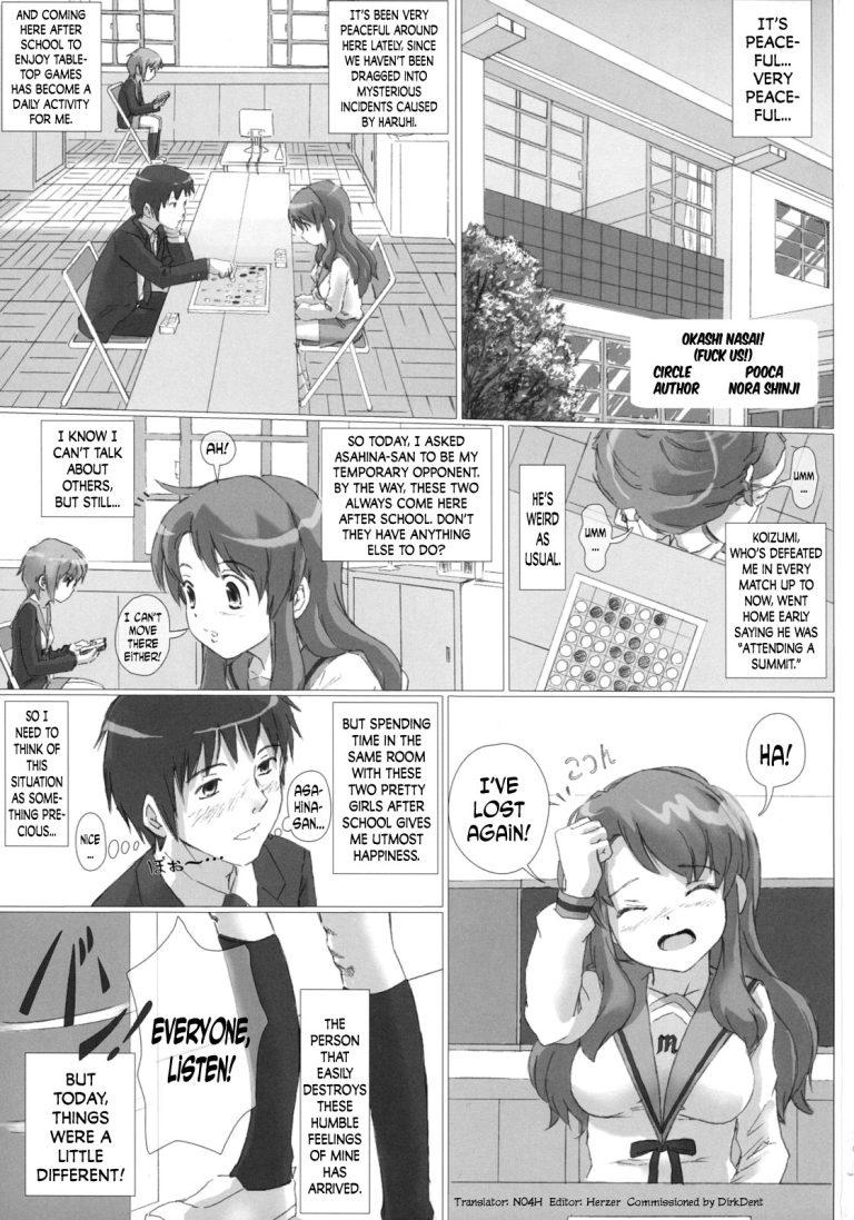 Okashi nasai! hentai manga picture 2
