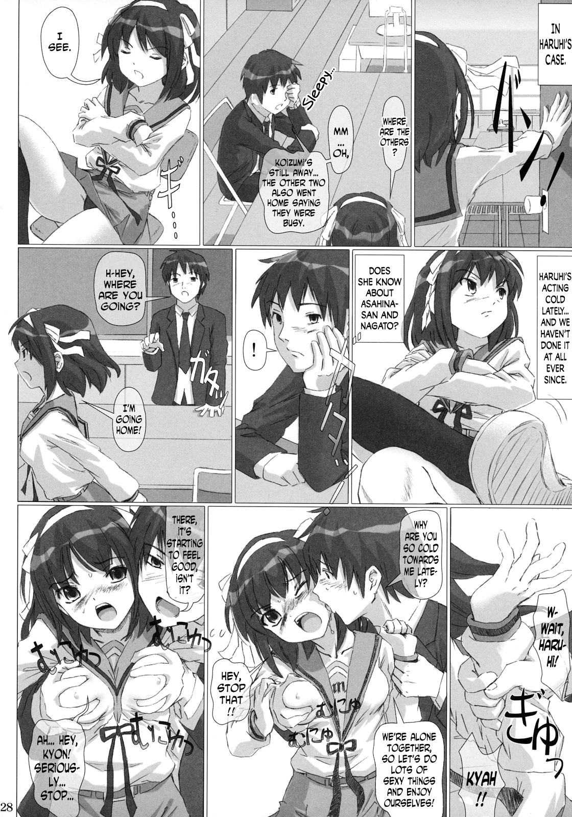Okashi nasai! hentai manga picture 27