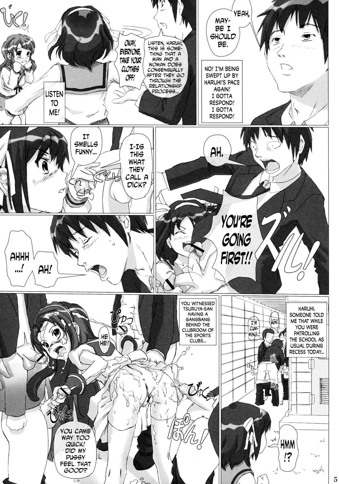 Okashi nasai! hentai manga picture 4