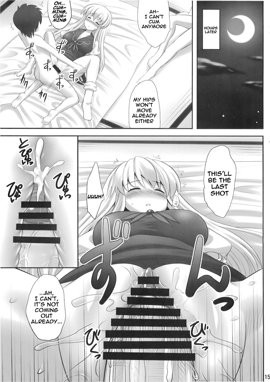 Okay, Sleep hentai manga picture 13