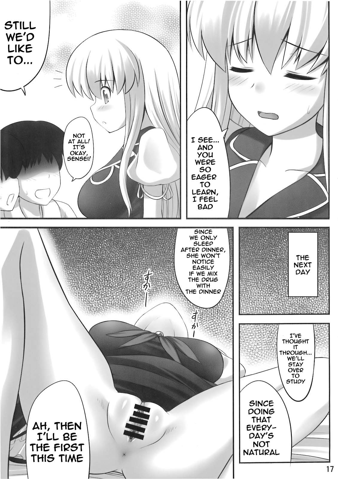 Okay, Sleep hentai manga picture 15