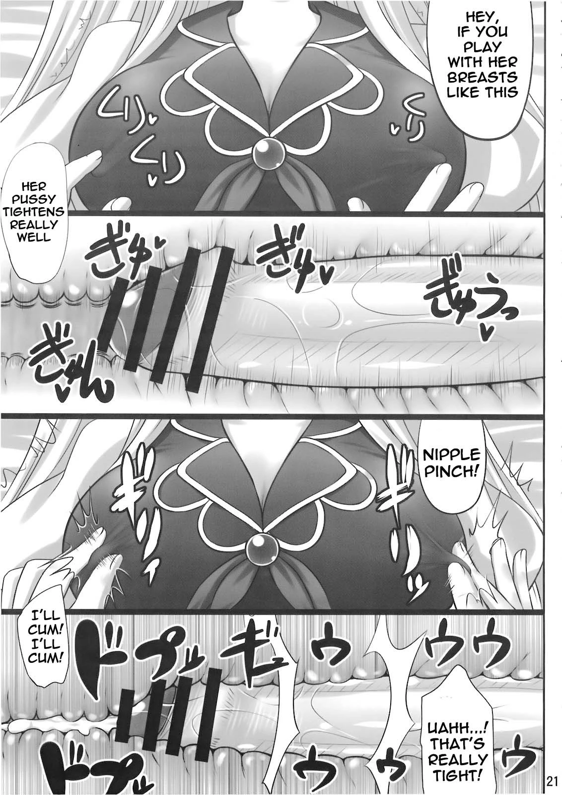 Okay, Sleep hentai manga picture 19