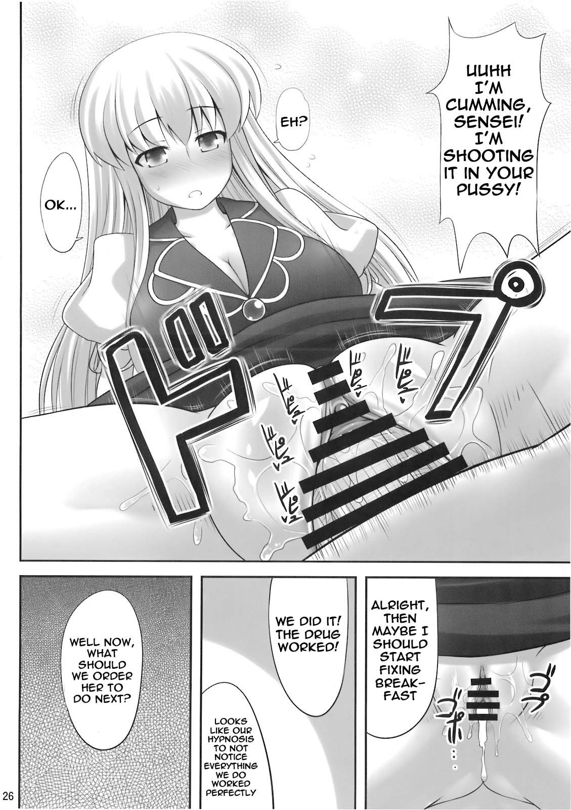 Okay, Sleep hentai manga picture 24