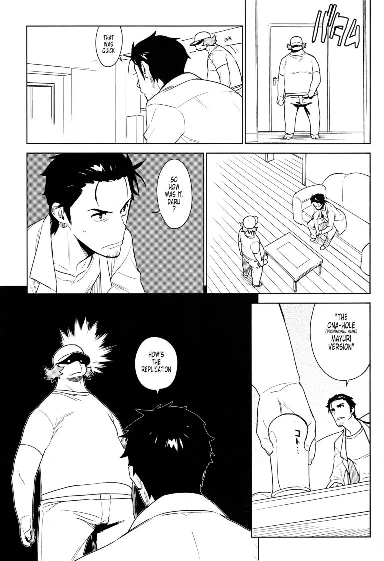 OMD hentai manga picture 4