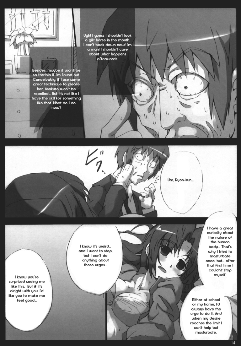 Omo ni Asakura-san na Hon 3 hentai manga picture 12