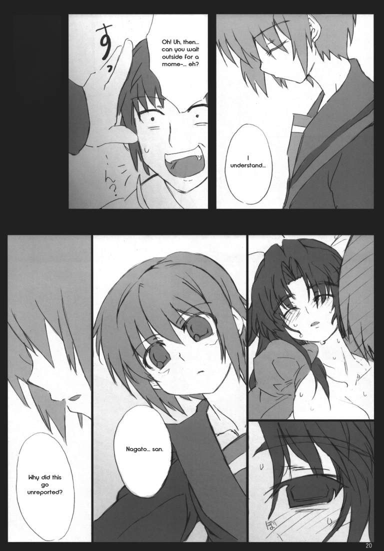 Omo ni Asakura-san na Hon 3 hentai manga picture 18