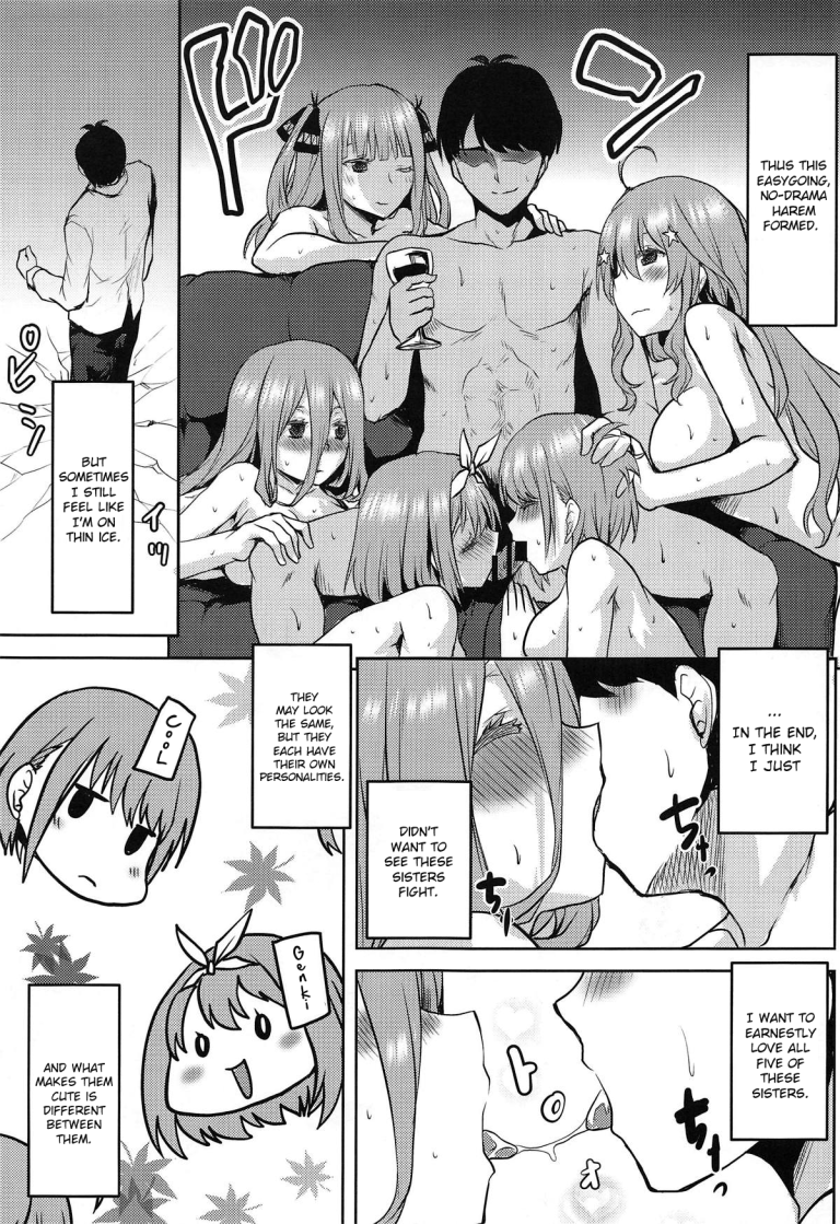 Omodume BOX 46 hentai manga picture 8
