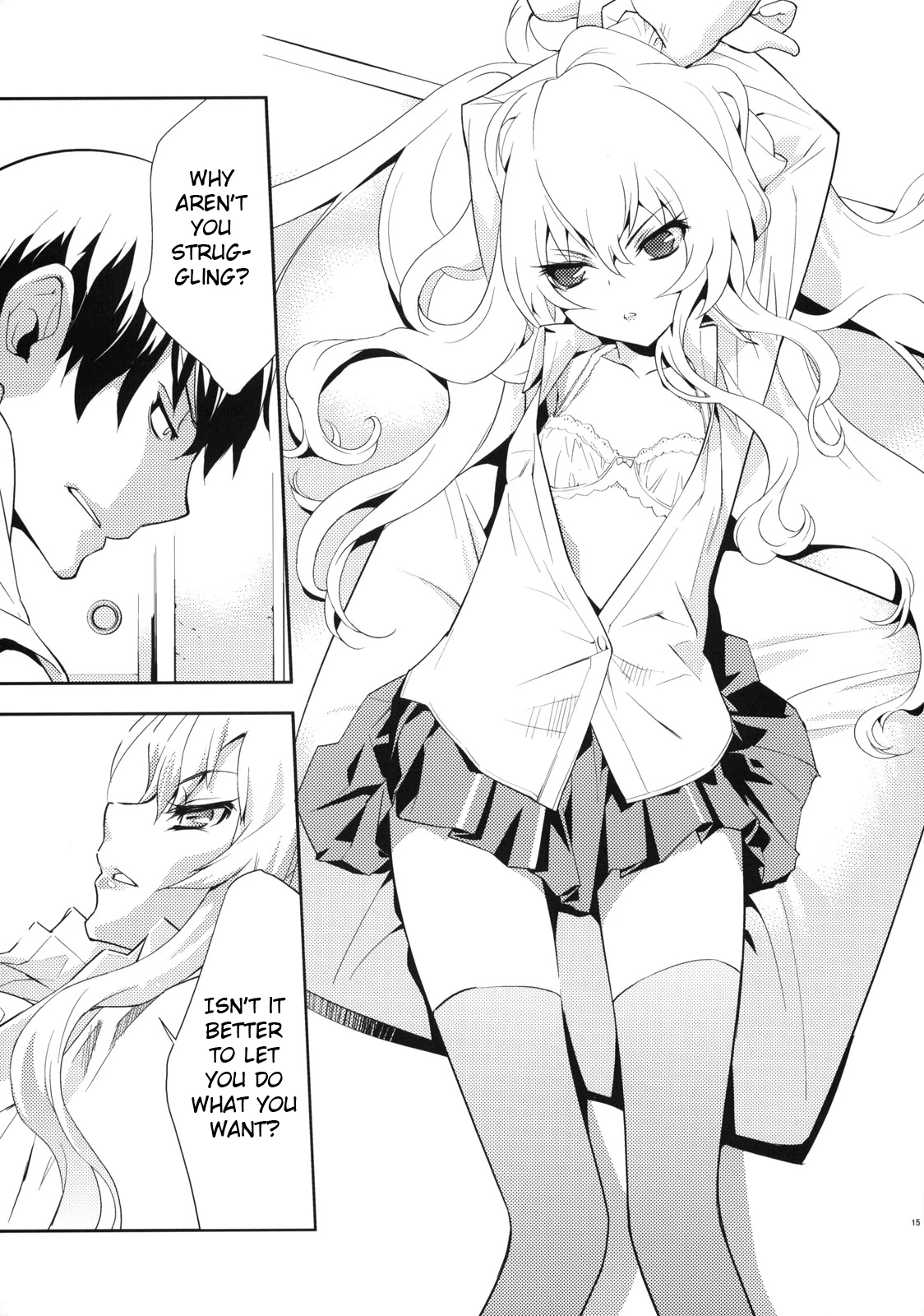 One Day -Aruhi- hentai manga picture 14