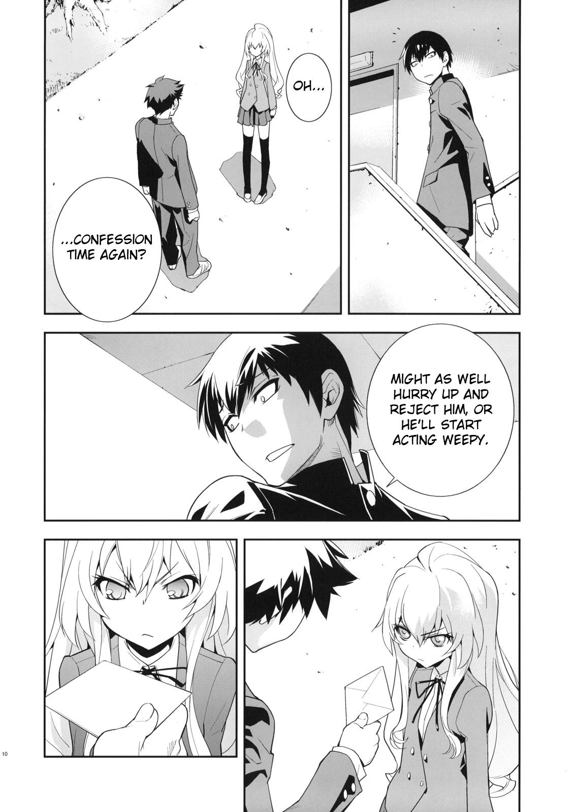 One Day -Aruhi- hentai manga picture 9