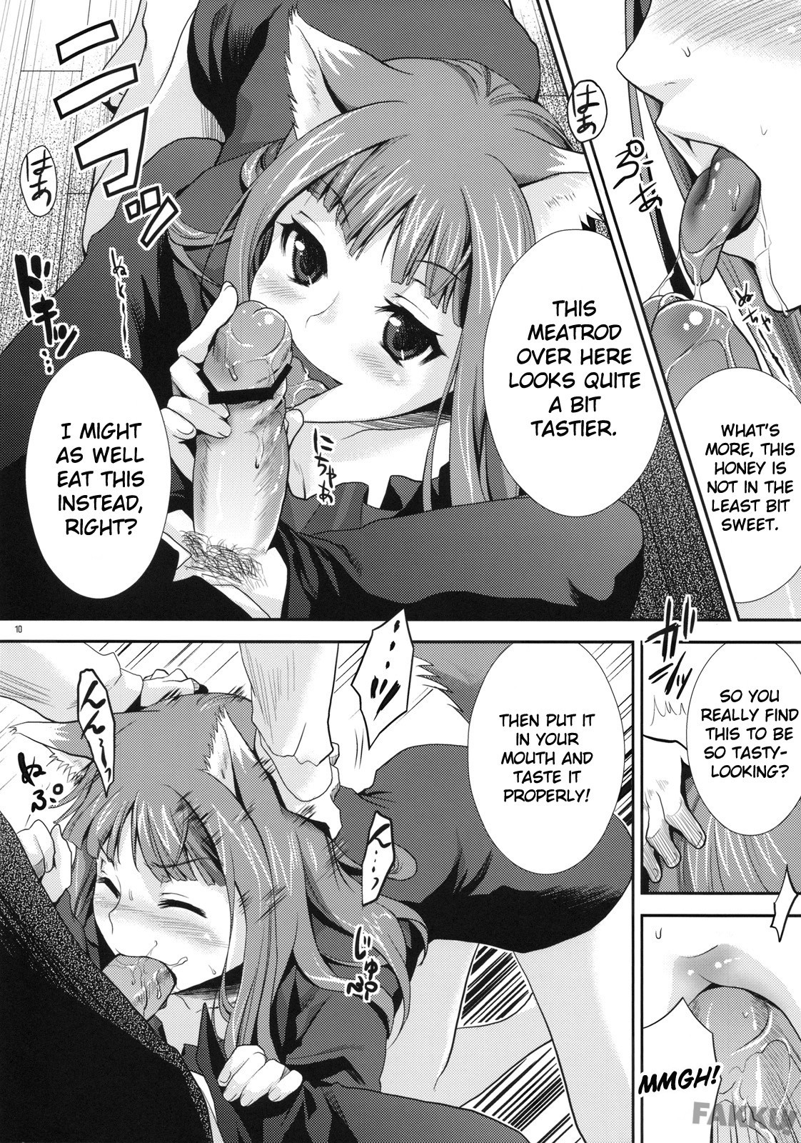 Ookami to Mitsu Ringo hentai manga picture 7
