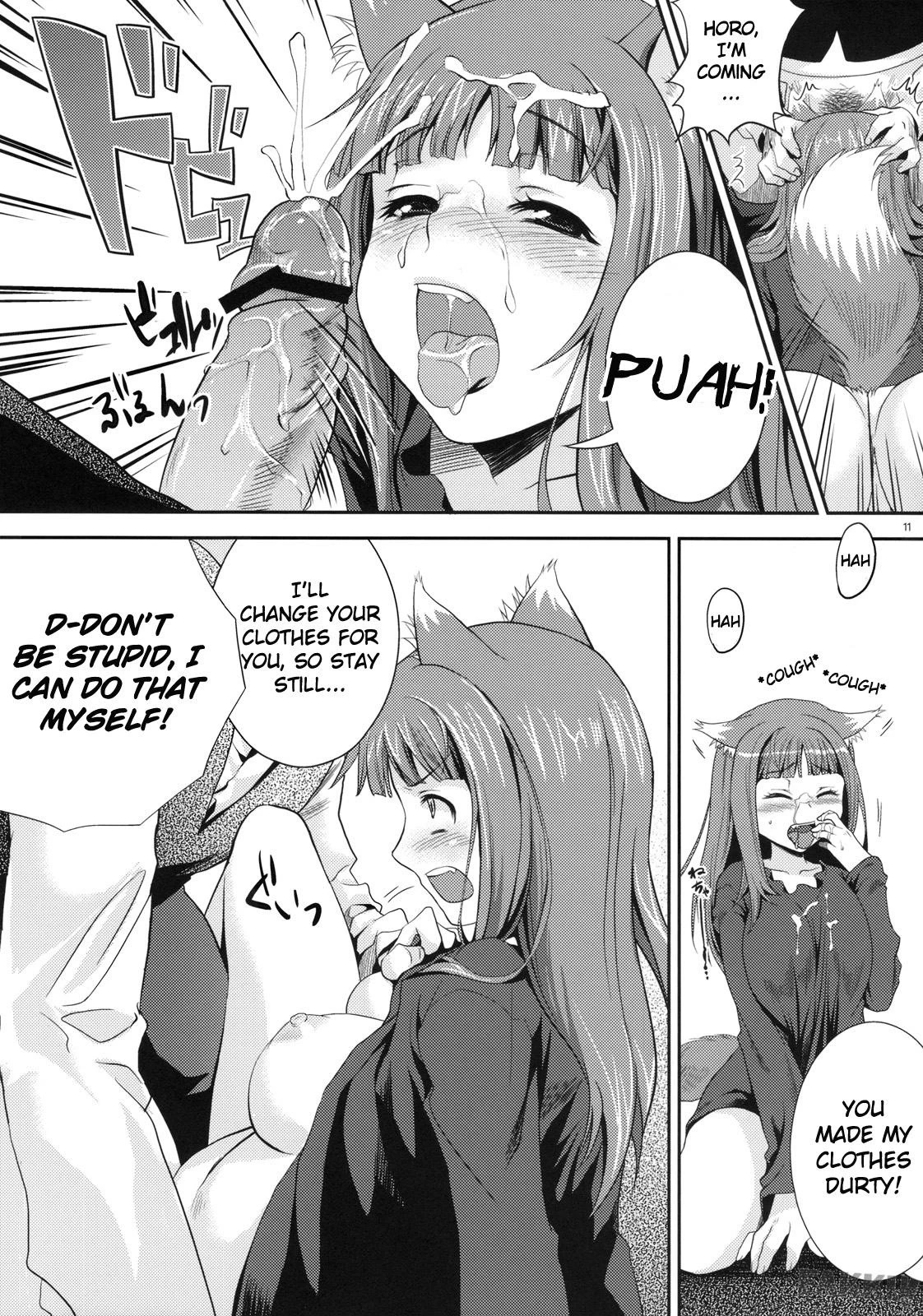 Ookami to Mitsu Ringo hentai manga picture 8