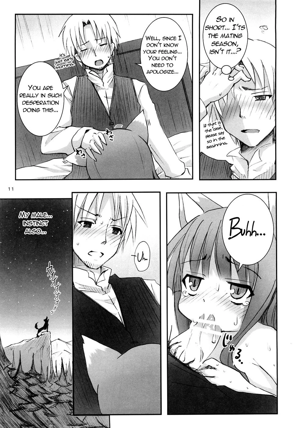 Ookami to Ookamiotoko hentai manga picture 8