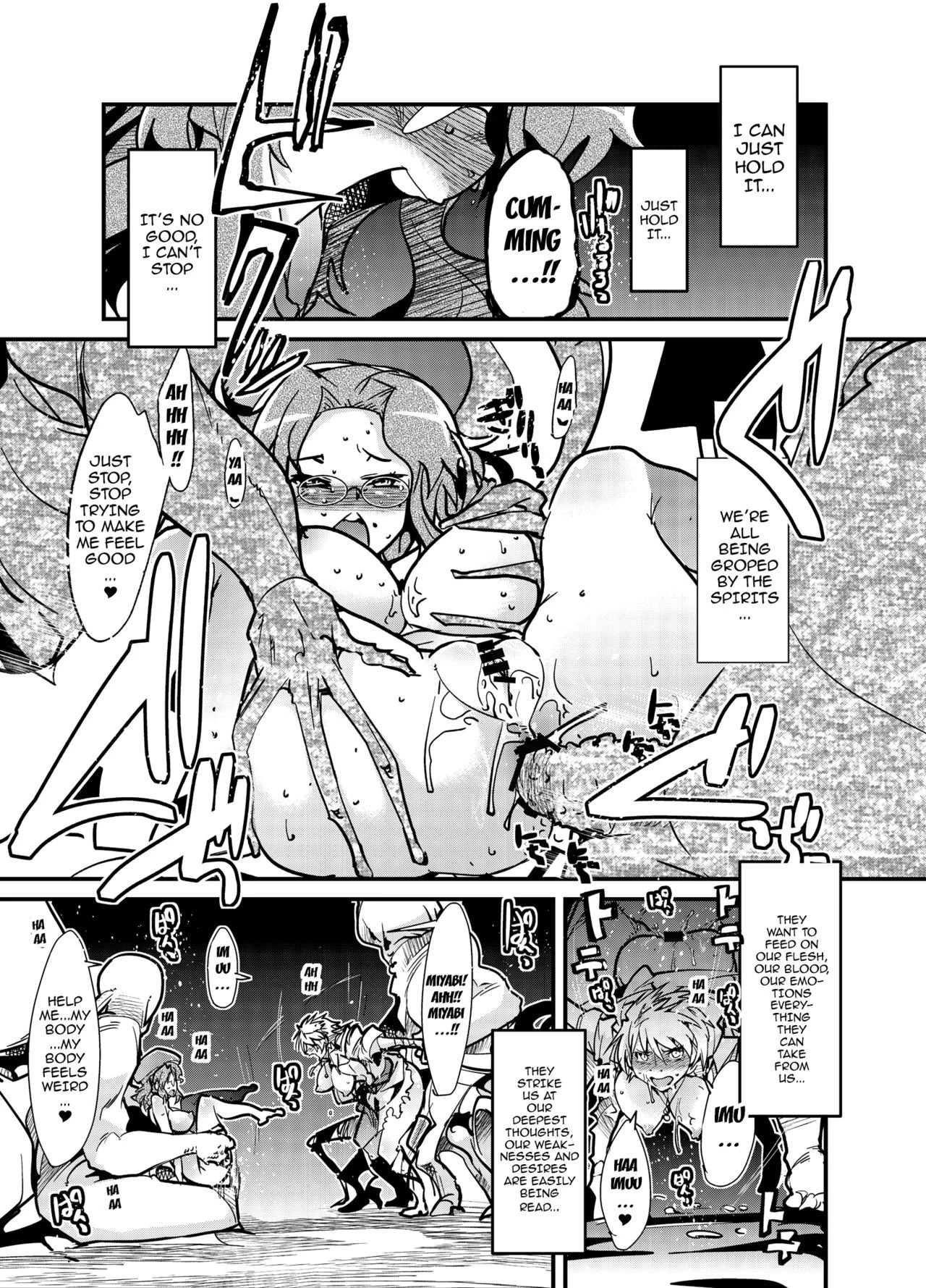 Otome Ninpouchou Shoujo Sange hentai manga picture 6