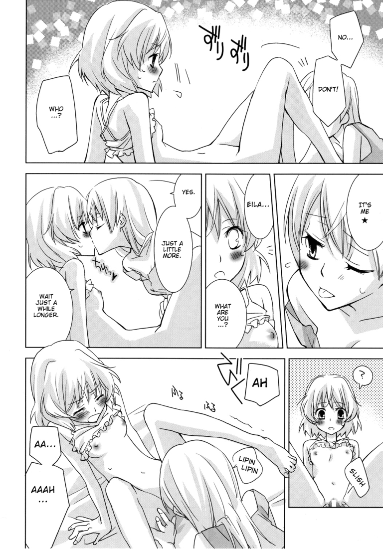 Pantsu to Zubon no Kyoukaisen hentai manga picture 15