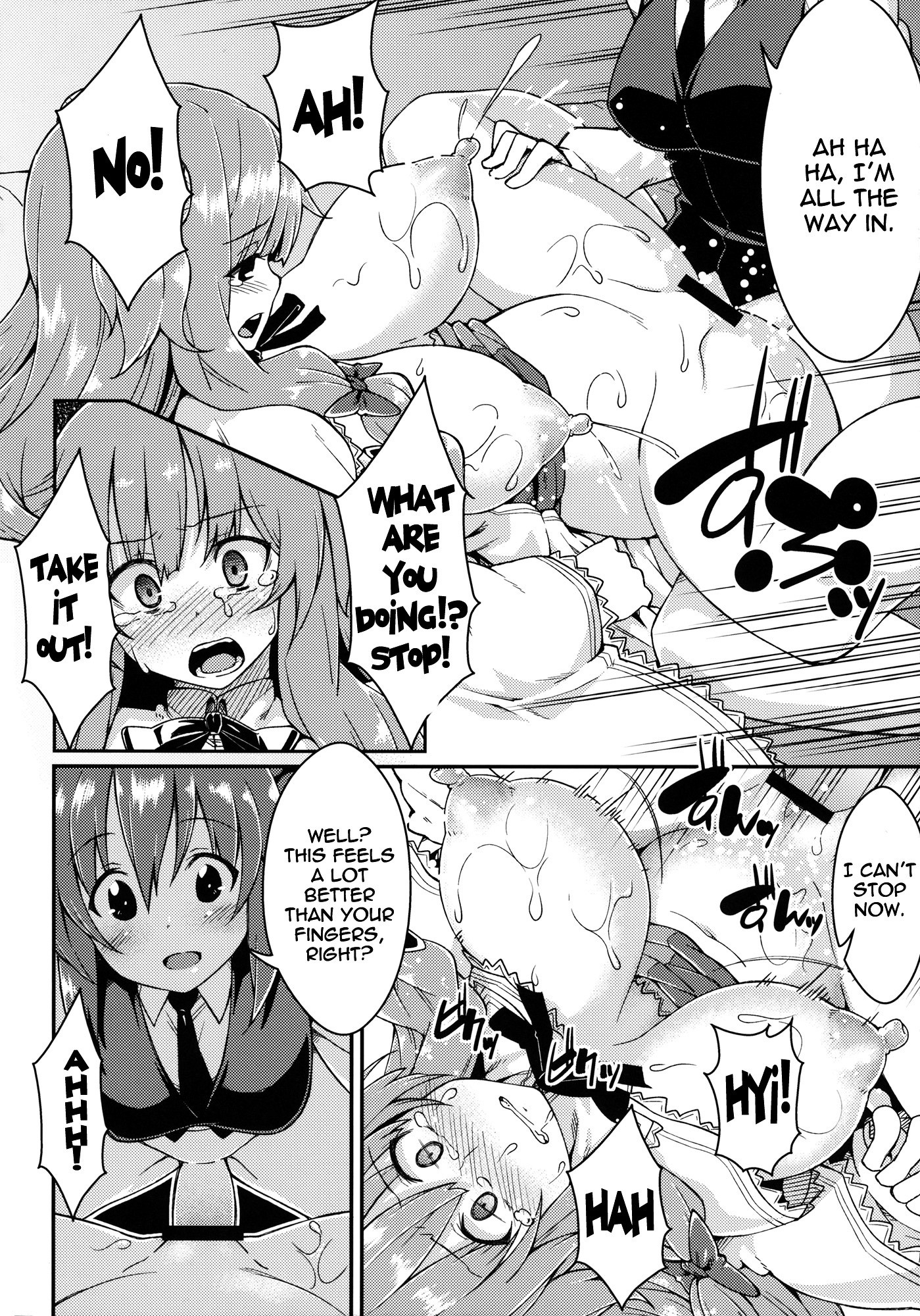 Patchouli Defeated hentai manga picture 15